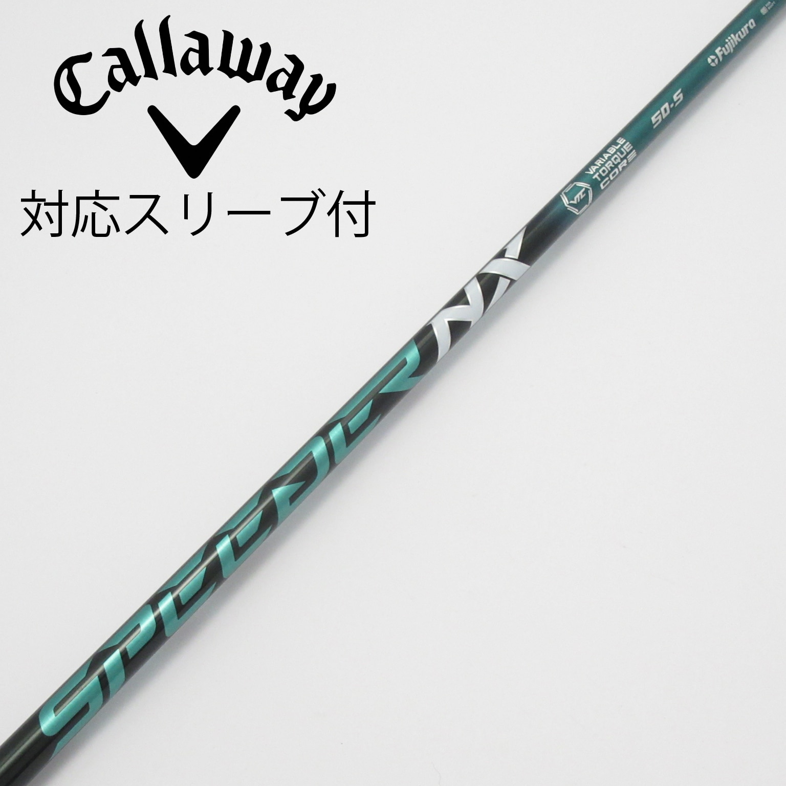 中古】スピーダー (フジクラ) 通販｜GDO中古ゴルフクラブ