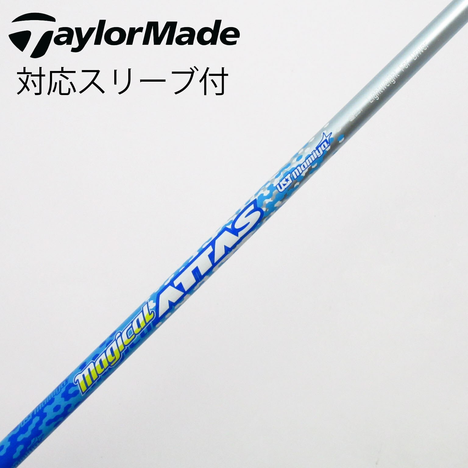 中古】Magical ATTAS ドライバー用_スリーブ付 Magical ATTAS 設定無 C