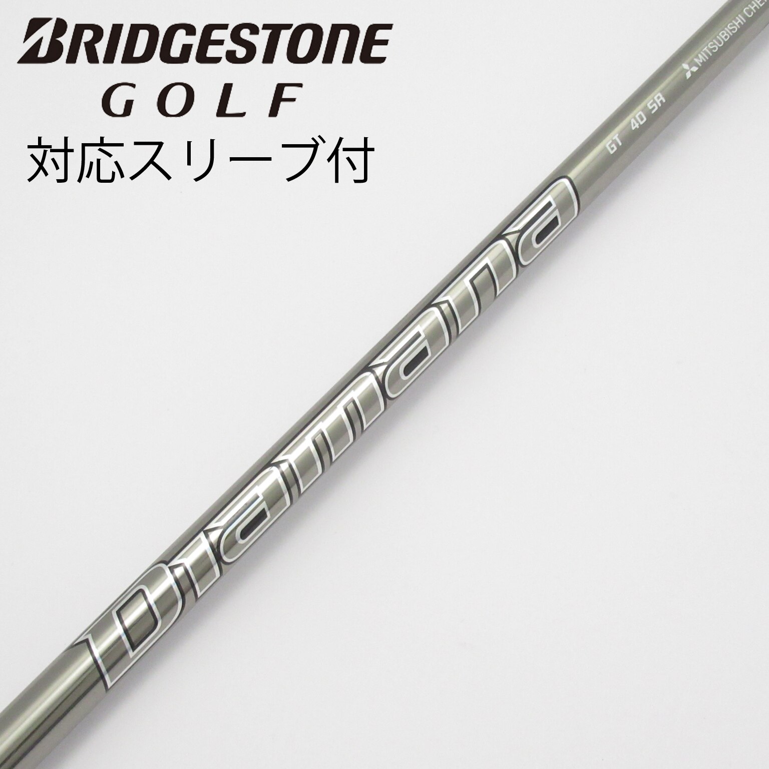 中古】Diamana GT ドライバー用_スリーブ付 Diamana GT 40 SR CD