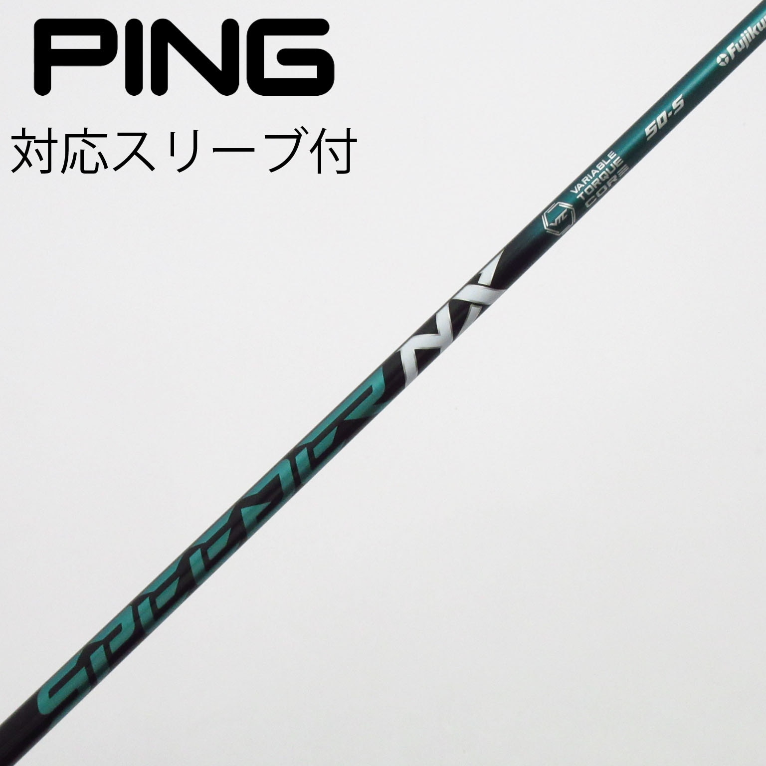 SPEEDER NX GREEN 50SR PINGスリーブ 中古】Speeder NX GREEN ドライバー用_スリーブ付 Speeder NX GREEN 50