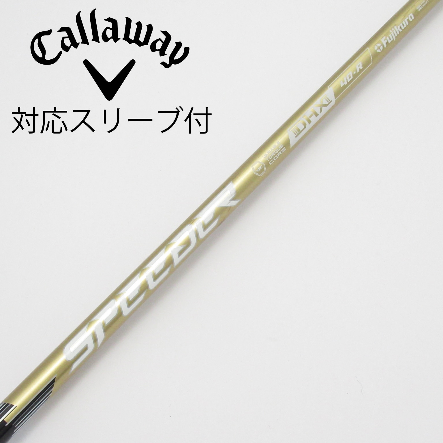 中古】スピーダー (フジクラ) 通販｜GDO中古ゴルフクラブ