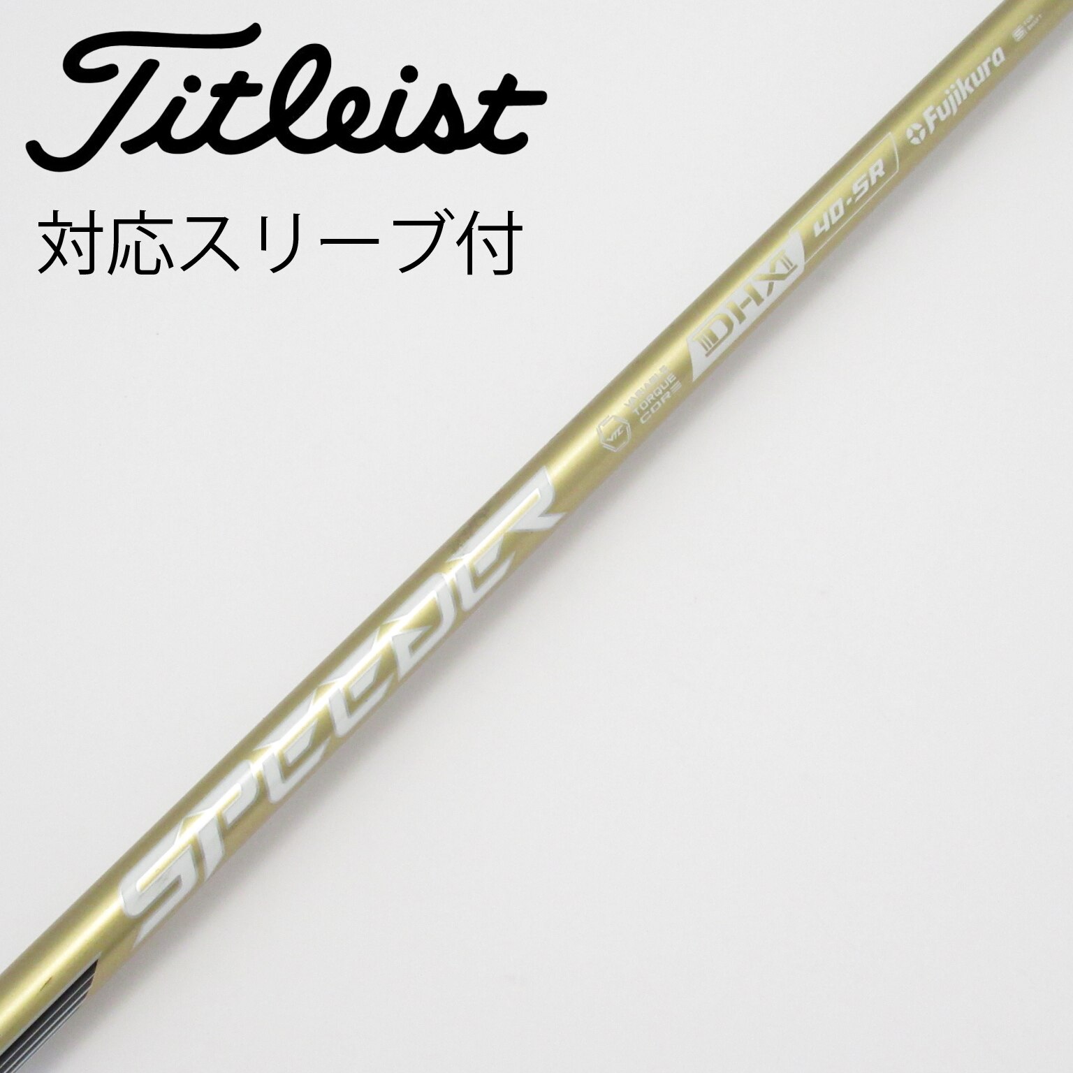 中古】SPEEDER NX GOLD ドライバー用_スリーブ付 SPEEDER NX GOLD 40