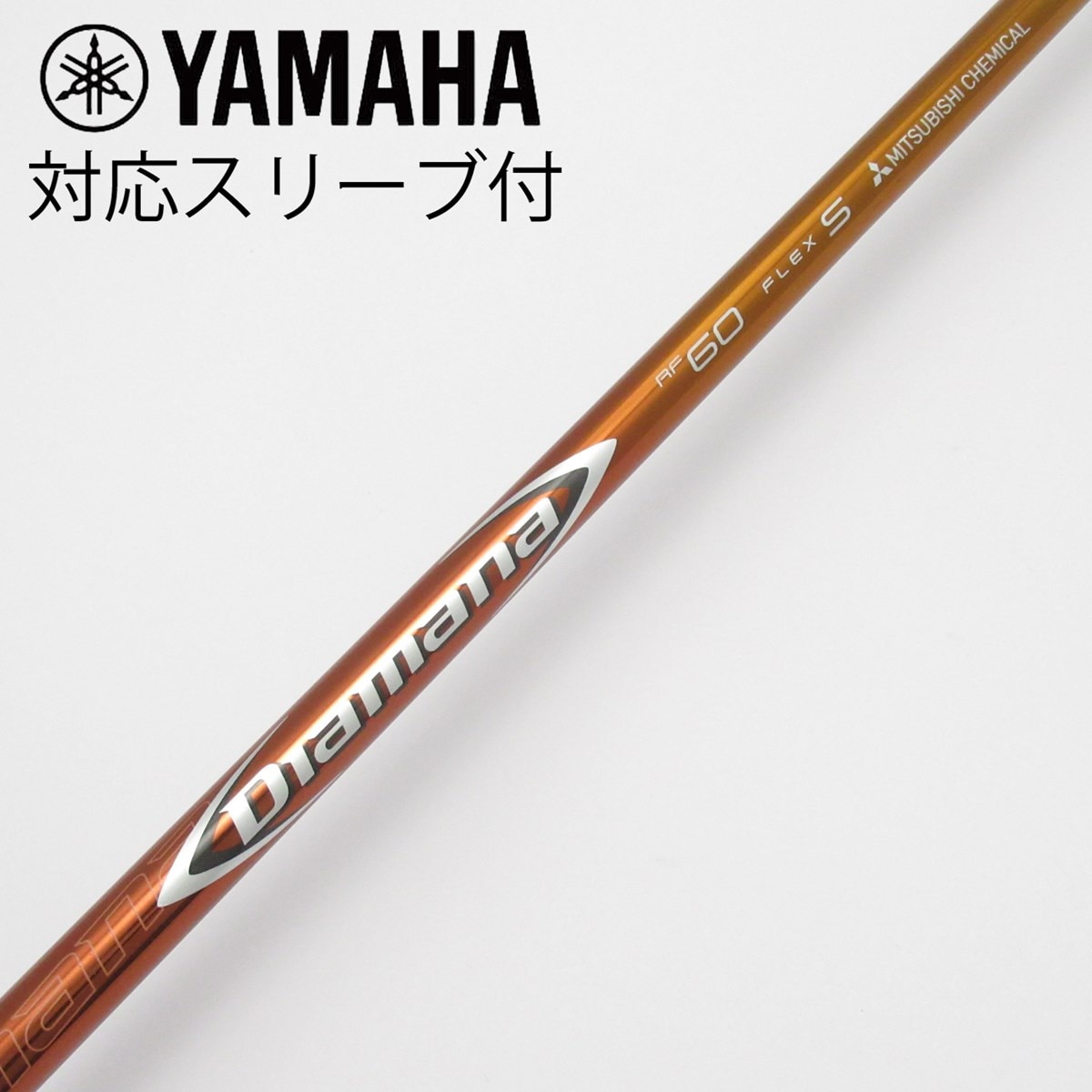 中古】Diamana RF ドライバー用_スリーブ付 Diamana RF60 S C(シャフト