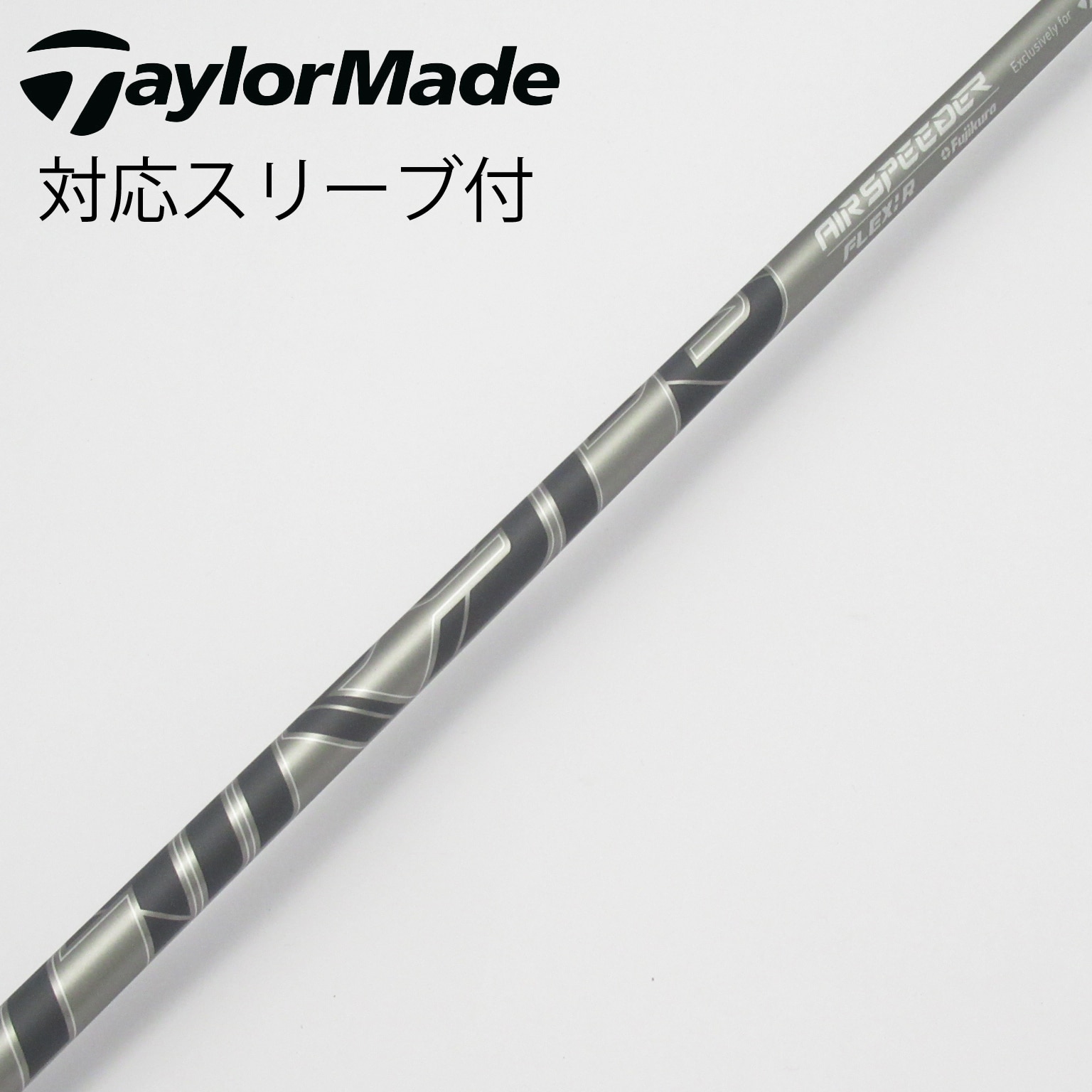 中古】純正シャフト ドライバー用_スリーブ付 Air Speeder TM(2025