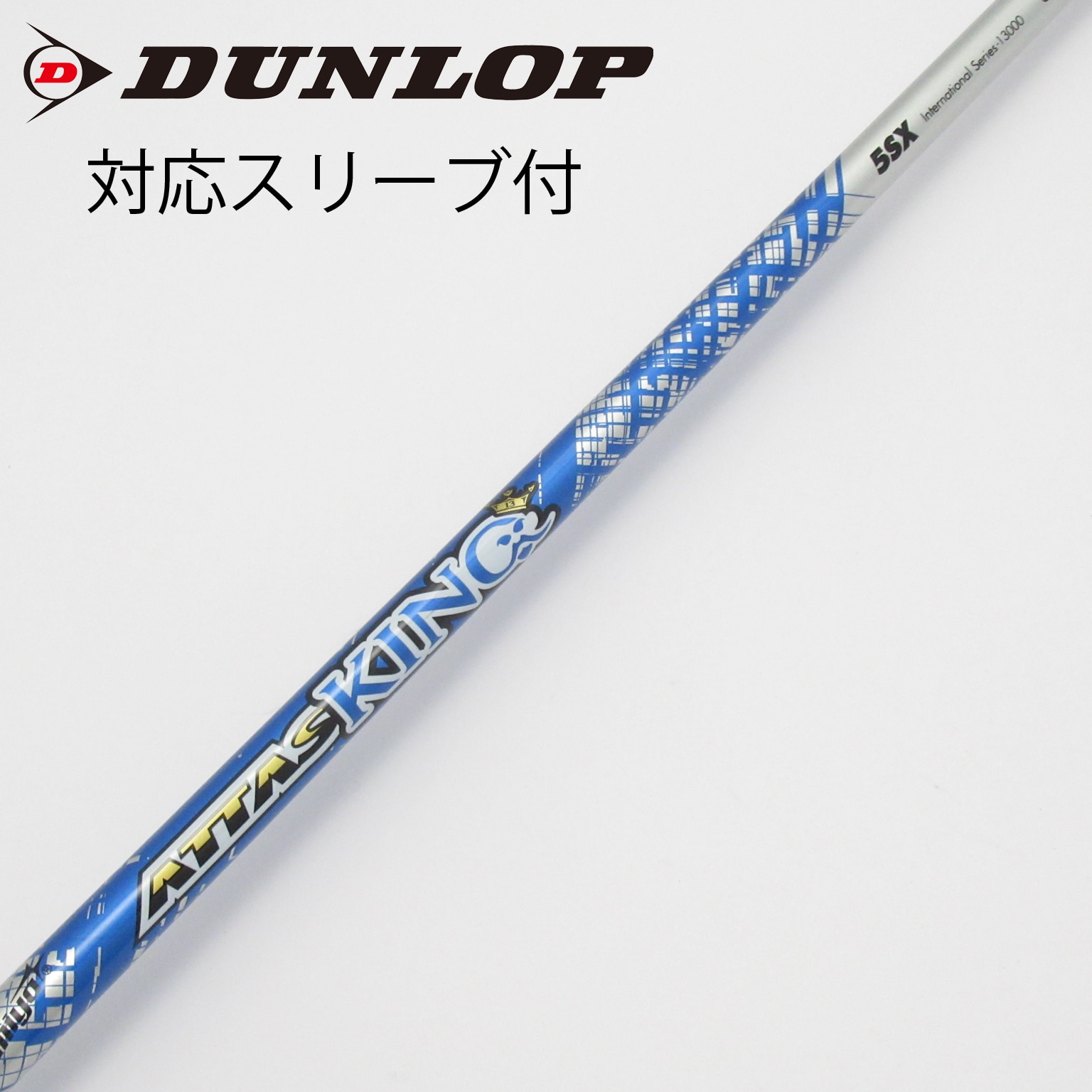 爆飛び❗️マミヤATTAS KING 6S ブリヂストンスリーブ付き ドライバー 爆飛び❗️マミヤATTAS KING 6S ブリヂストンスリーブ付き ドライバー