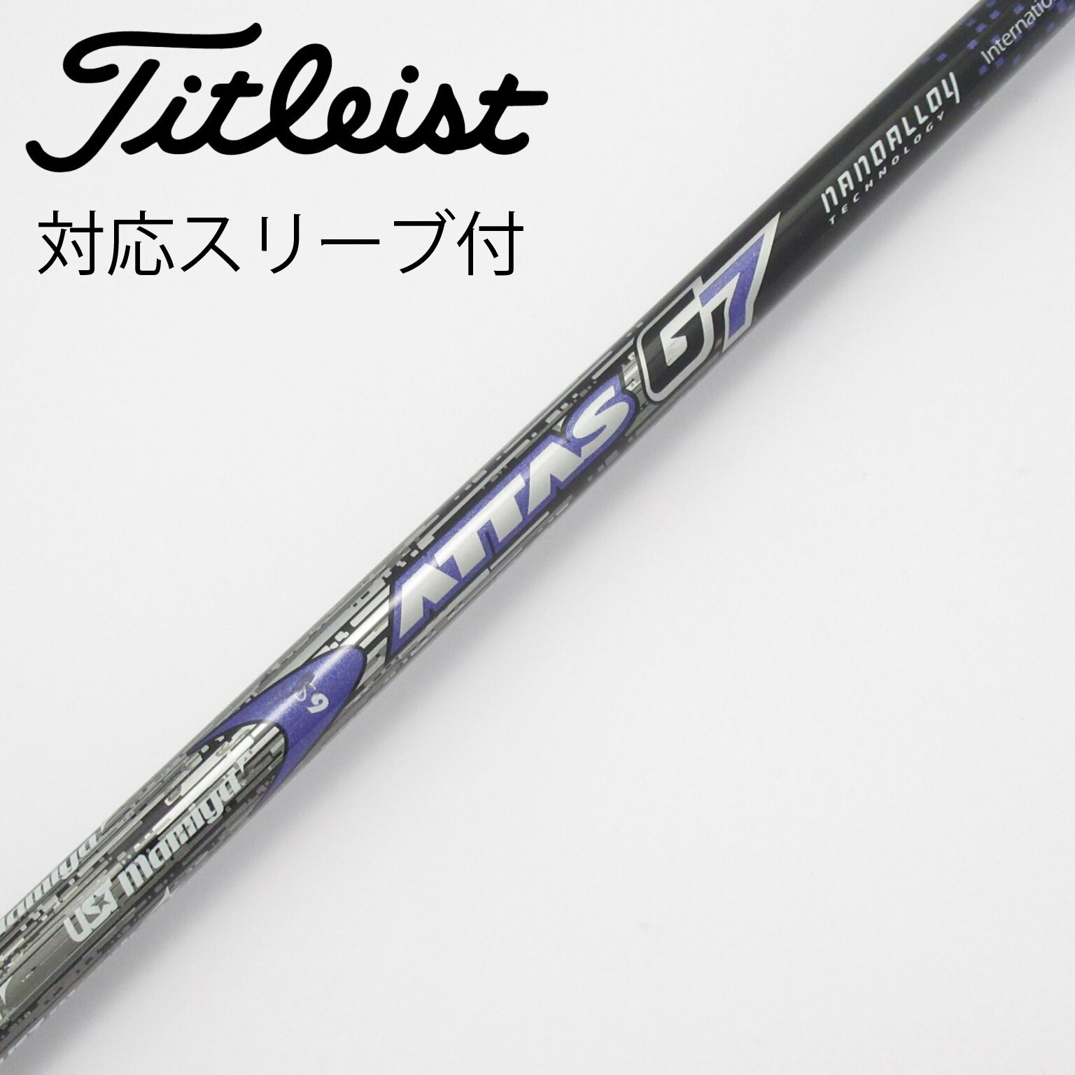 中古】ATTAS 7 シャフト・スリーブ (USTマミヤ) ATTAS 通販｜GDO中古