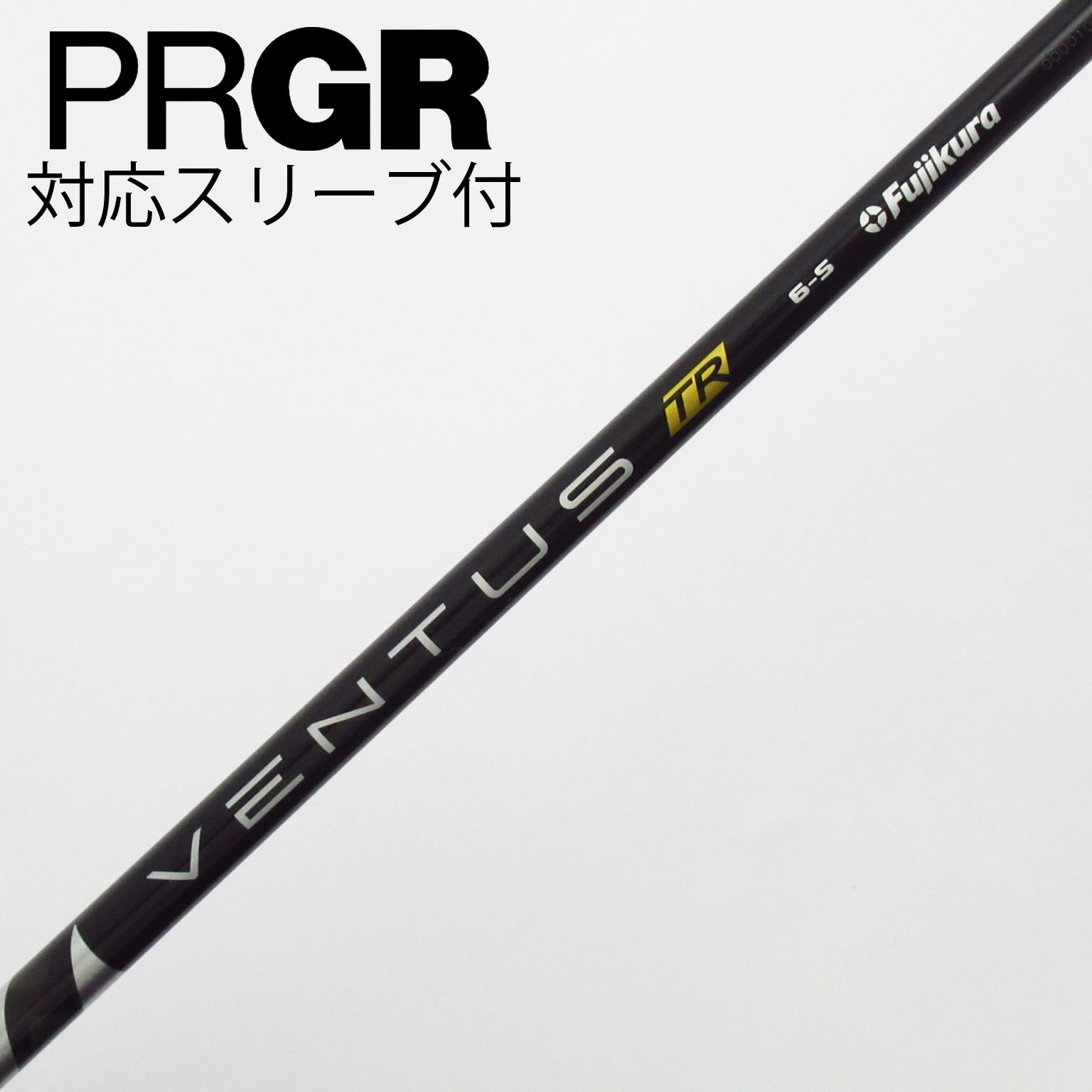 中古】VENTUS TR BLACK(VELOCOREあり) ドライバー用_スリーブ付 VENTUS