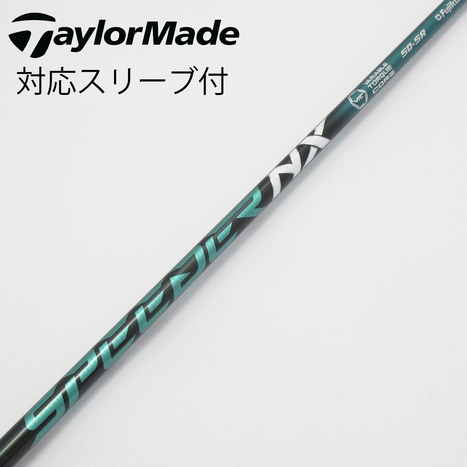 SPEEDER NX GREEN 50 SR ドライバー用 中古】Speeder NX GREEN ドライバー用_スリーブ付 Speeder NX GREEN 50