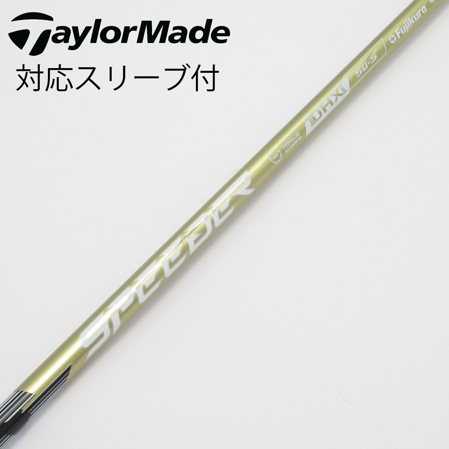 中古】SPEEDER NX GOLD ドライバー用_スリーブ付 SPEEDER NX GOLD 50