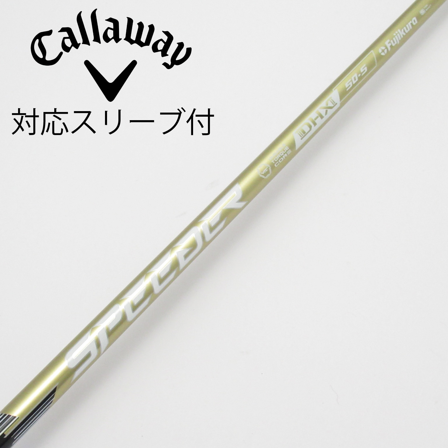 中古】SPEEDER NX GOLD ドライバー用_スリーブ付 SPEEDER NX GOLD 50