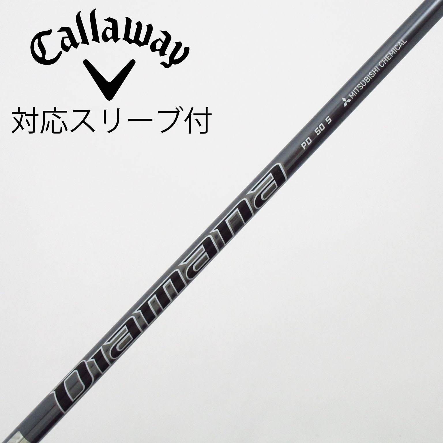 中古】Diamana PD ドライバー用_スリーブ付 Diamana PD 50 S B