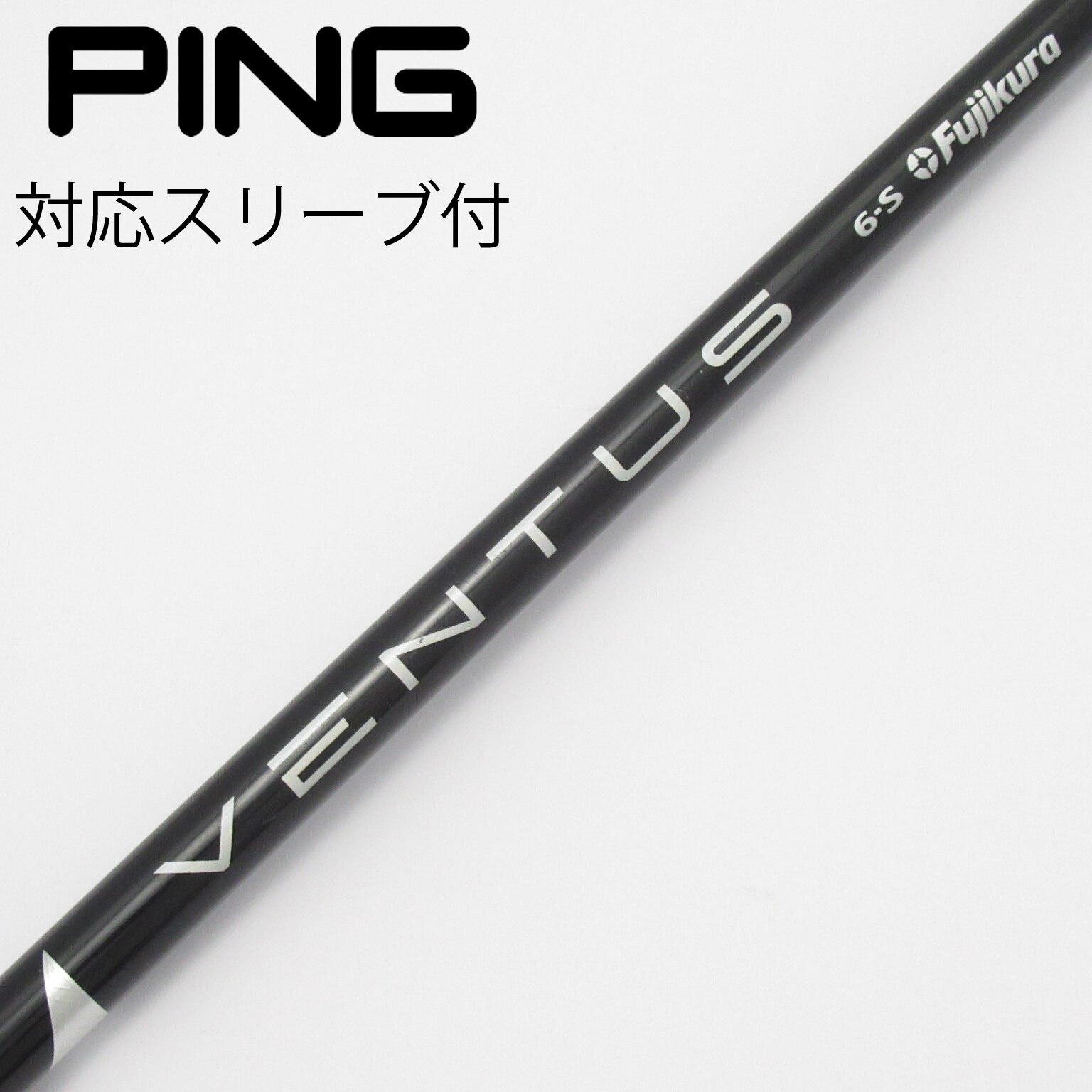 VENTUS BLACK 7x 3番ウッド用　コブラスリーブ VENTUS BLACK 7x 3番ウッド用 コブラスリーブ VENTUS BLACK 7x 3番