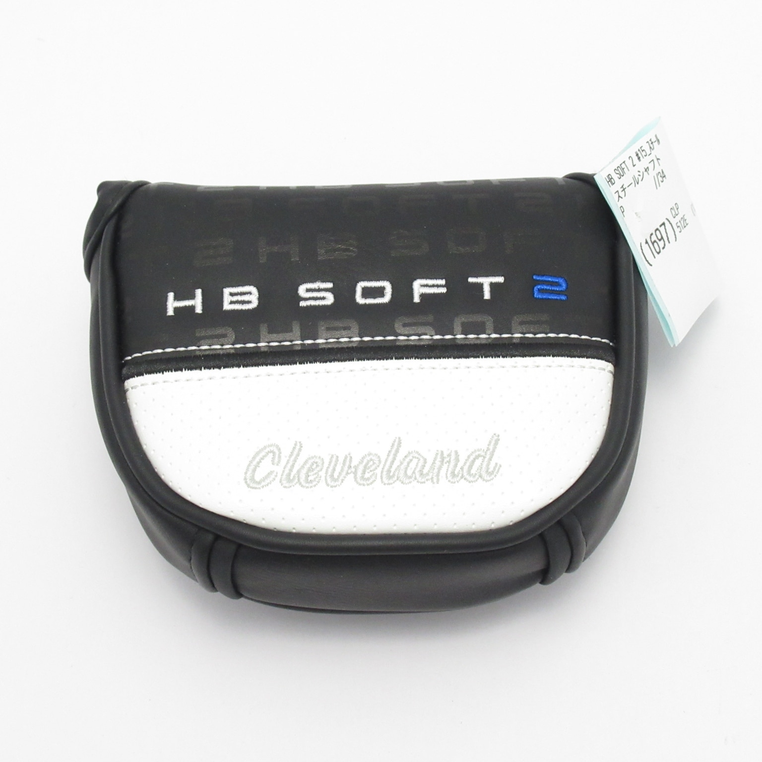 中古】HB SOFT 2 #15 パター スチールシャフト 計測項目外 計測項目外