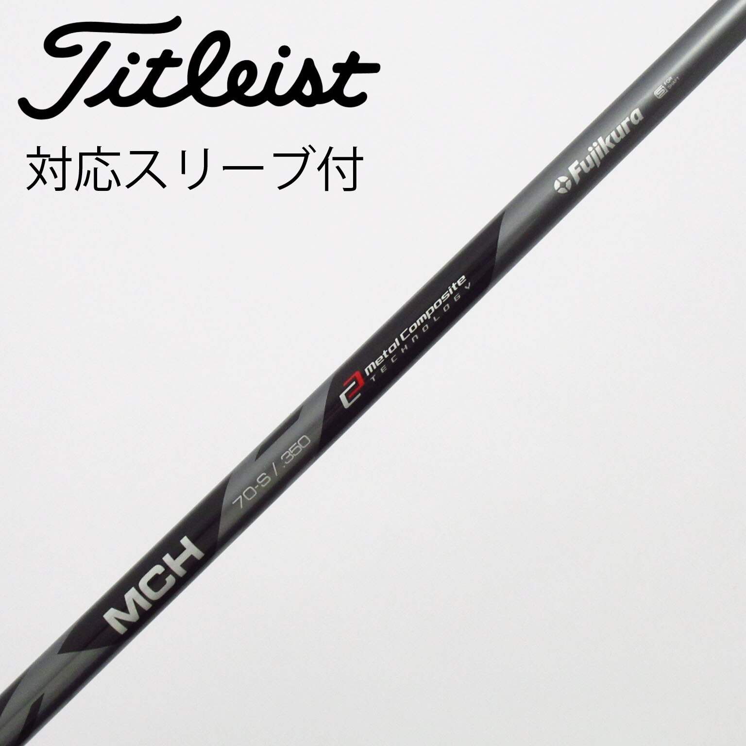 中古】FUJIKURA(フジクラ) (フジクラ) 通販｜GDO中古ゴルフクラブ