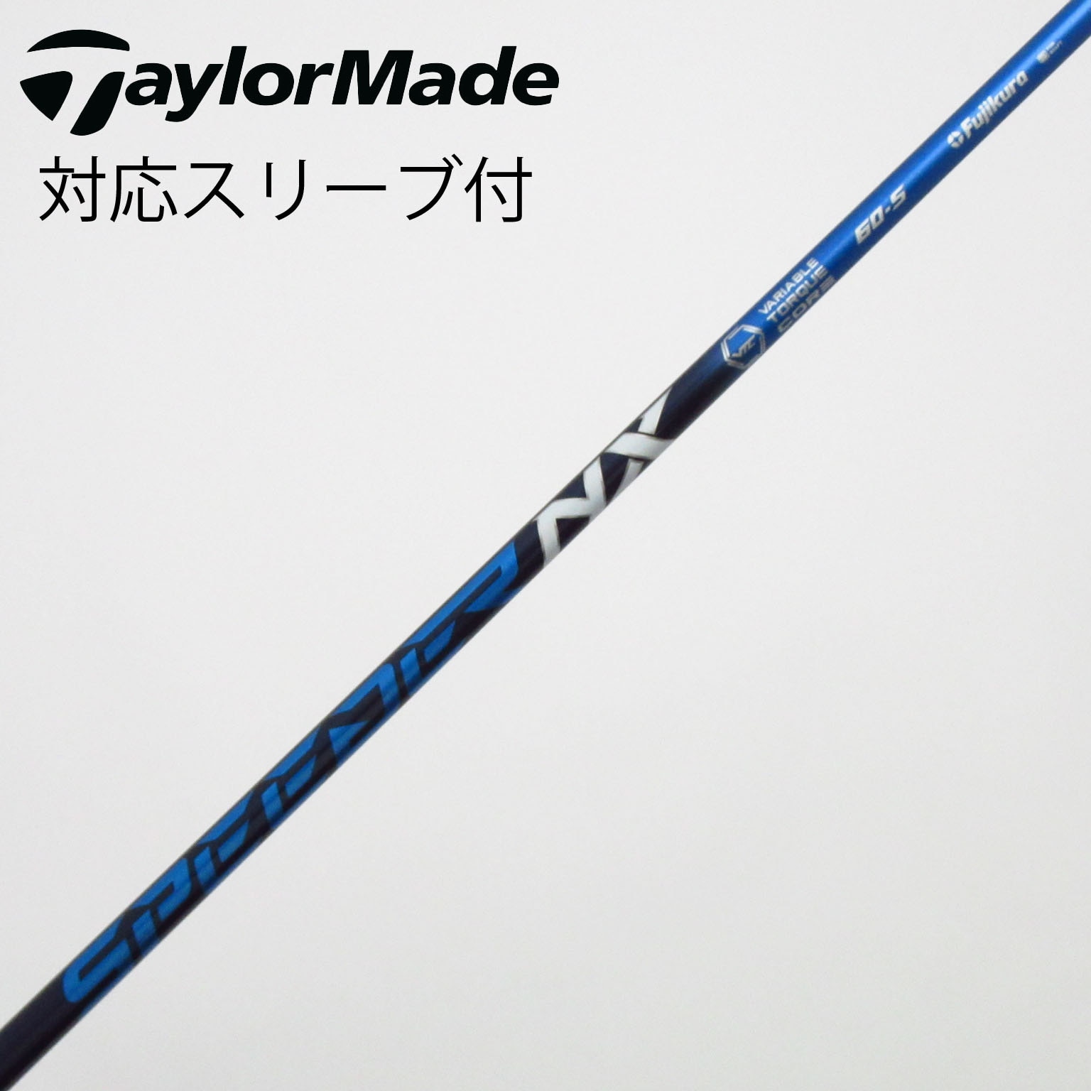 中古】Speeder NX ドライバー用_スリーブ付 Speeder NX 60 S C