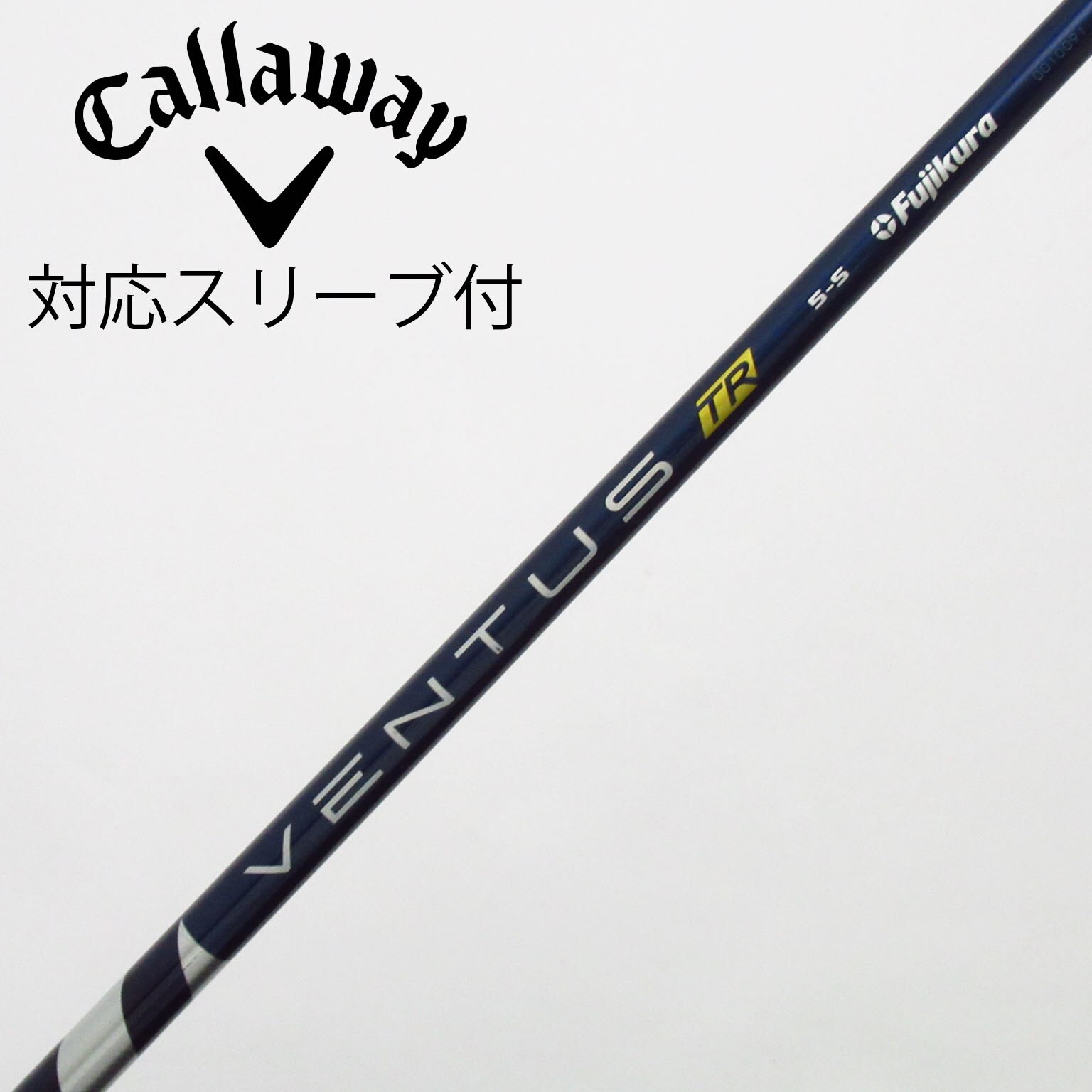 中古】VENTUS TR BLUE(VELOCOREあり) ドライバー用_スリーブ付 VENTUS