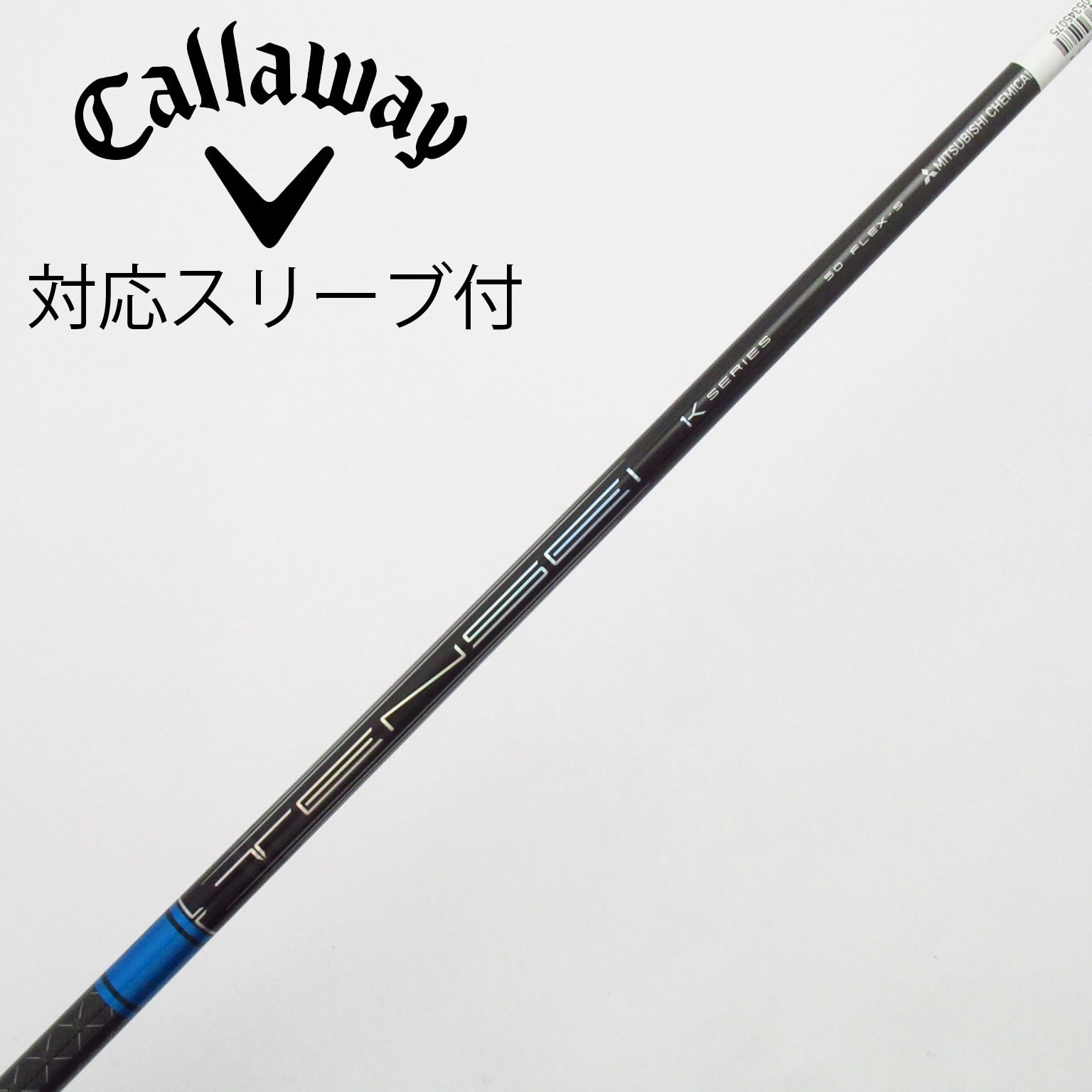 中古】TENSEI Pro Blue 1K ドライバー用_スリーブ付 TENSEI Pro Blue