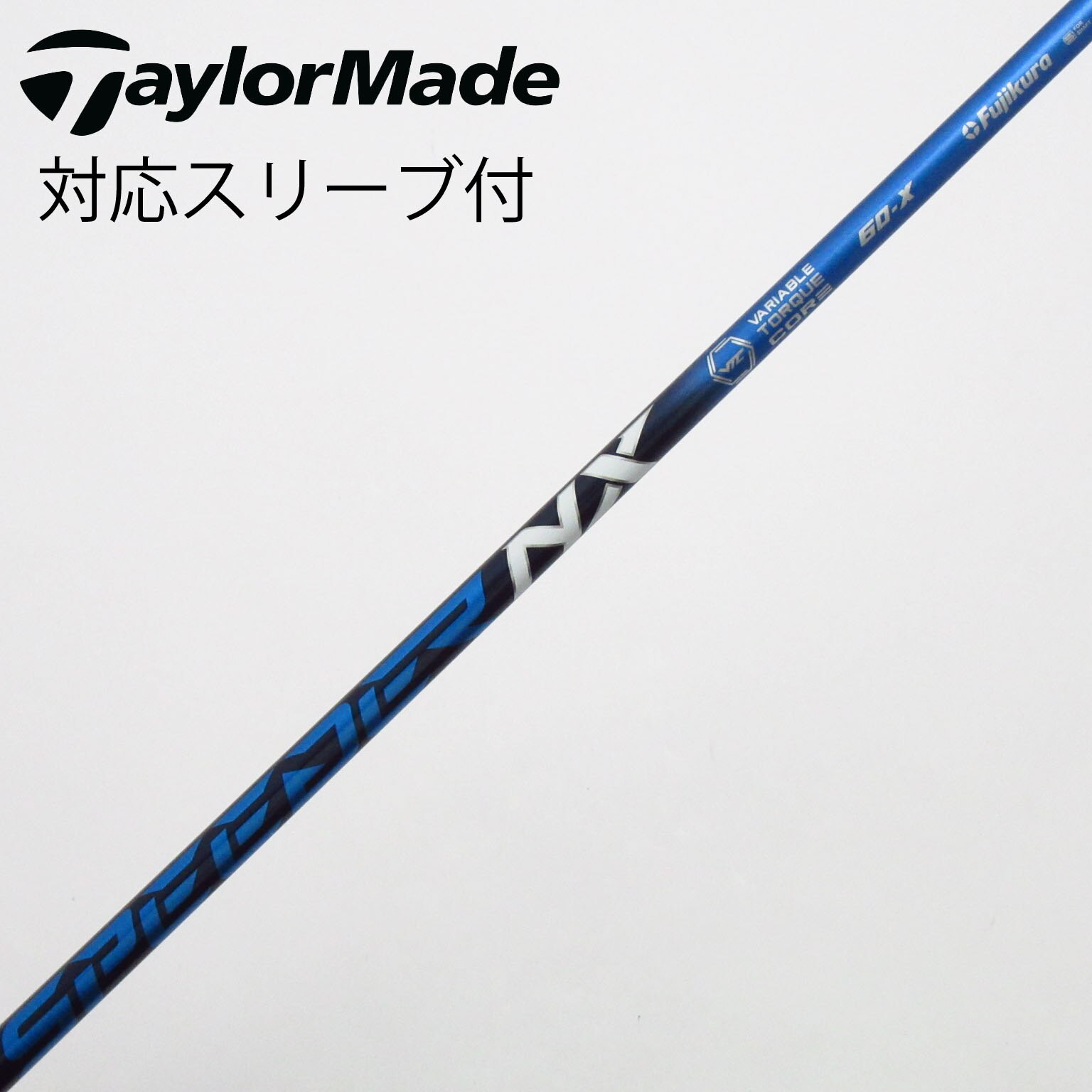 中古】スピーダー シャフト・スリーブ (フジクラ) 通販｜GDO中古ゴルフ