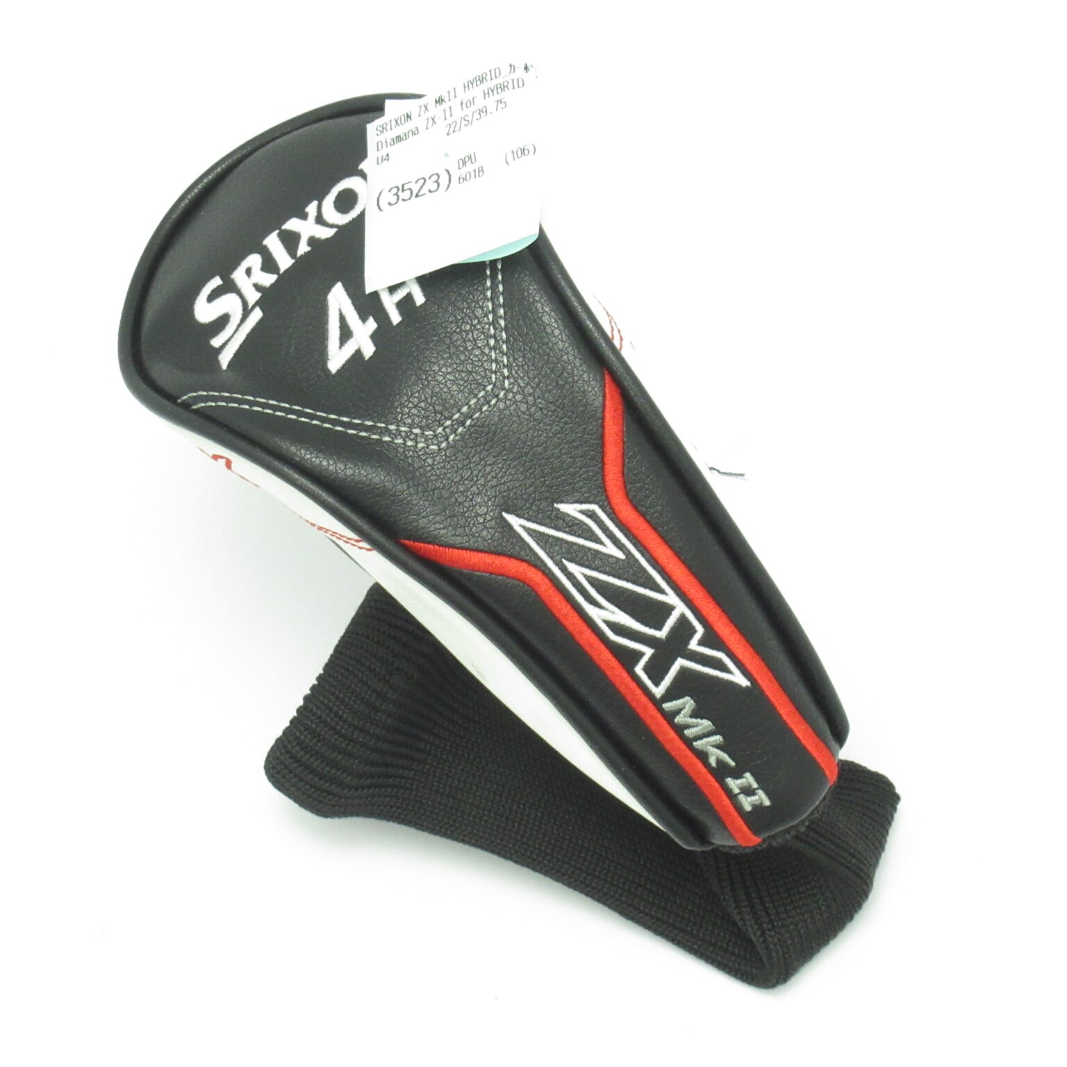 中古】スリクソン ZX MkII ハイブリッド ユーティリティ Diamana ZX-II