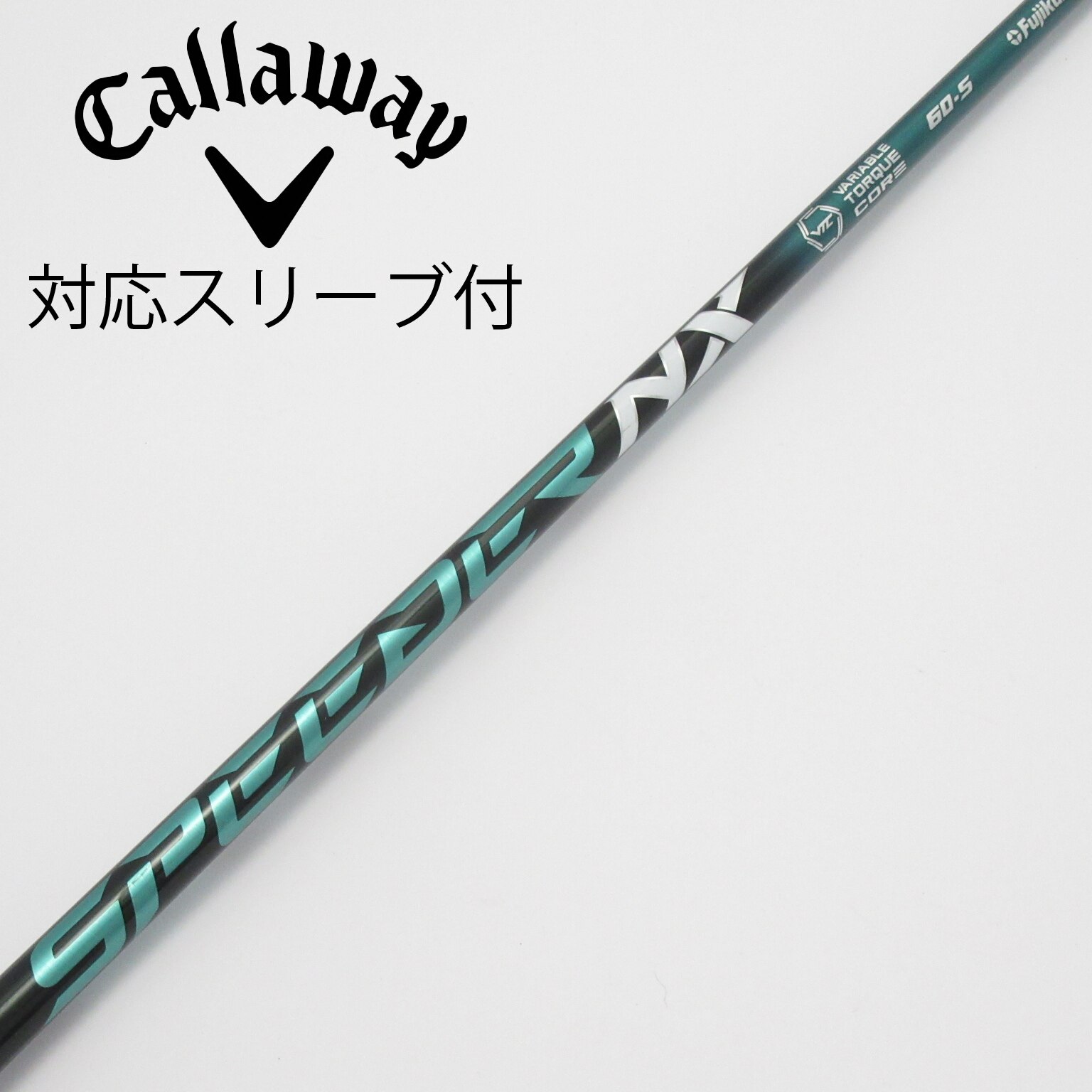 中古】スピーダー (フジクラ) 通販｜GDO中古ゴルフクラブ