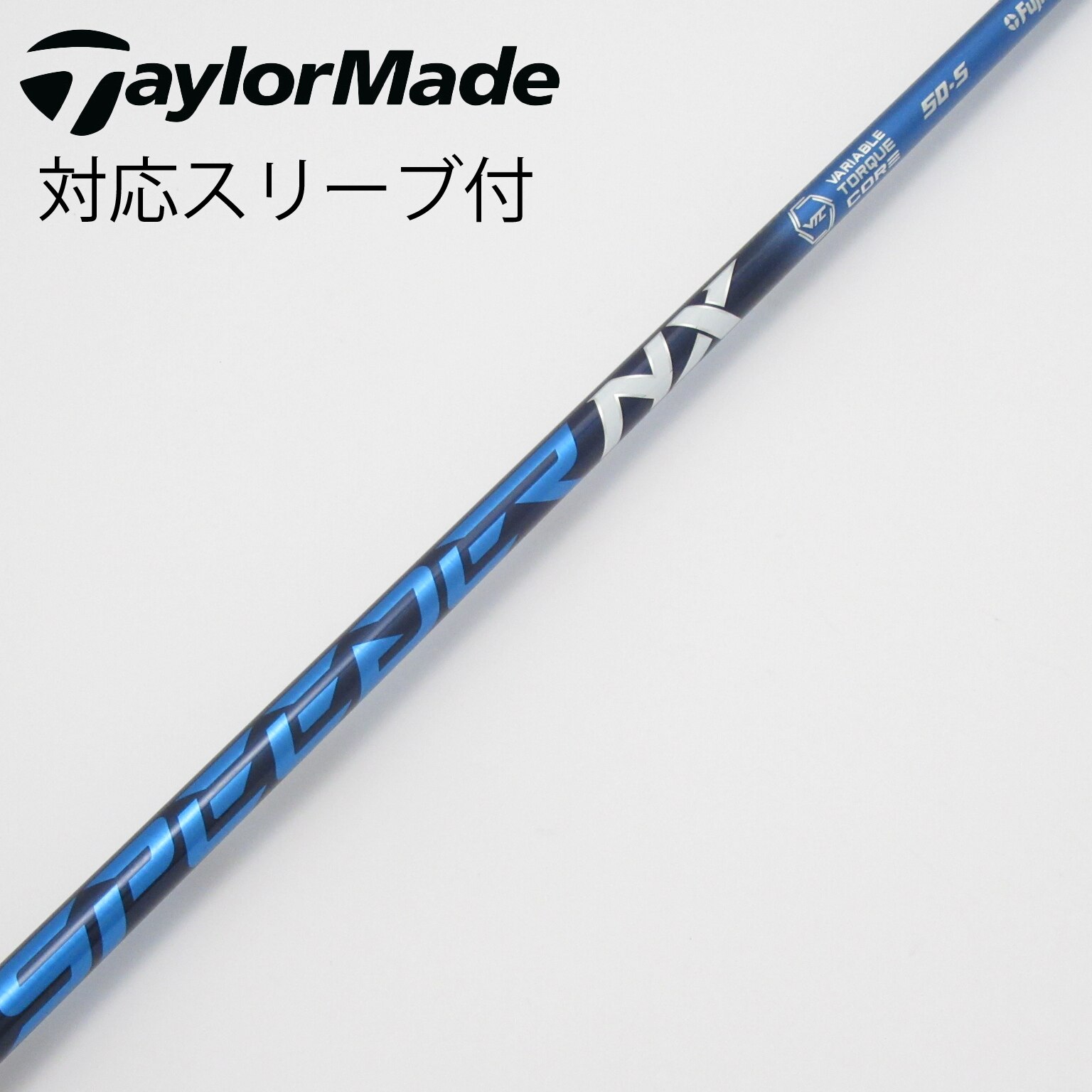 中古】Speeder NX ドライバー用_スリーブ付 Speeder NX 50 S C