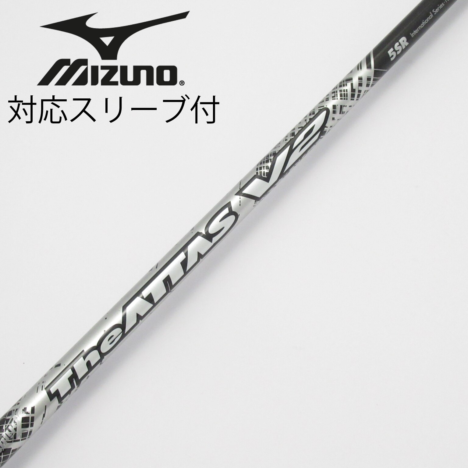 The ATTAS V2 6S ドライバー用シャフトコブラスリーブ The Attas V2 6SX コブラスリーブドライバーシャフト - メルカリ