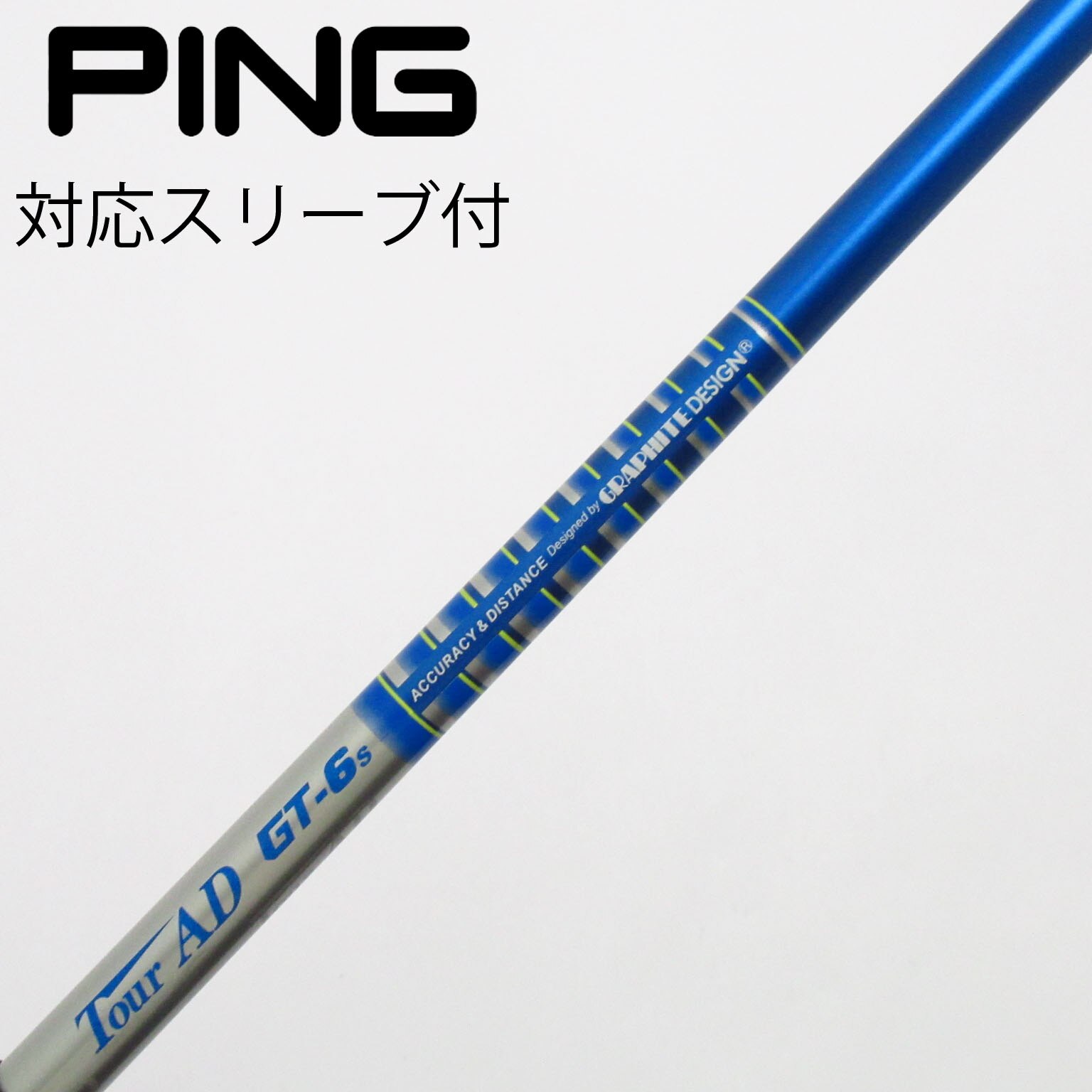 中古】Tour AD GT フェアウェイウッド用_スリーブ付 Tour AD GT-6 S C