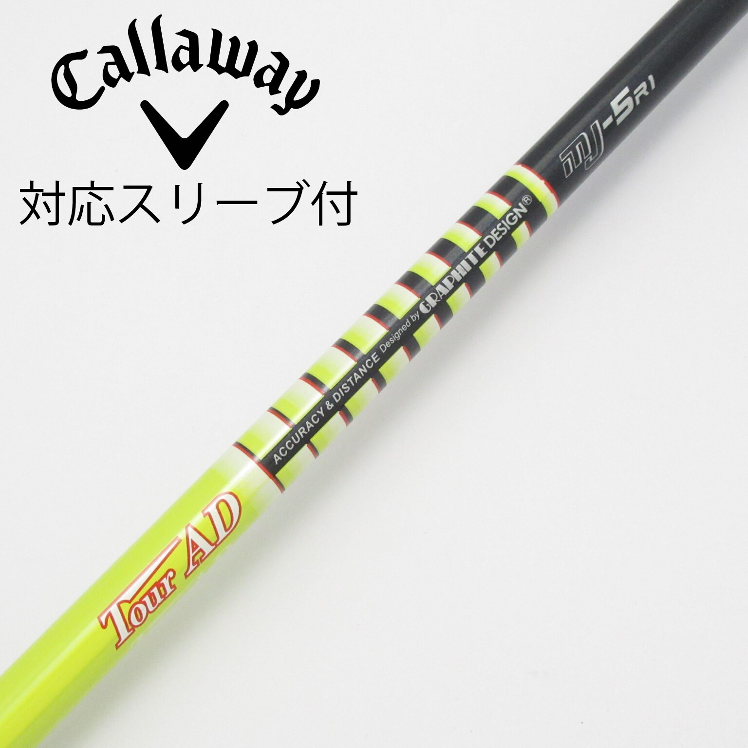 Tour AD MJ-5 R1 シャフト　pingスリーブ TourAD MJ 5R1 PING 純正スリーブ付 ピンPINGTour AD UB-5Sドライバー