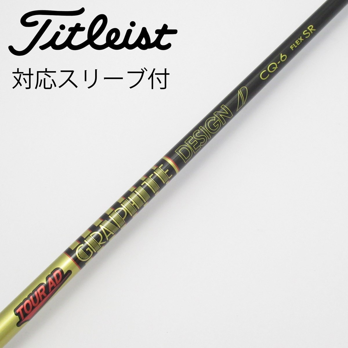 中古】Tour AD CQ ドライバー用_スリーブ付 Tour AD CQ-6 SR C