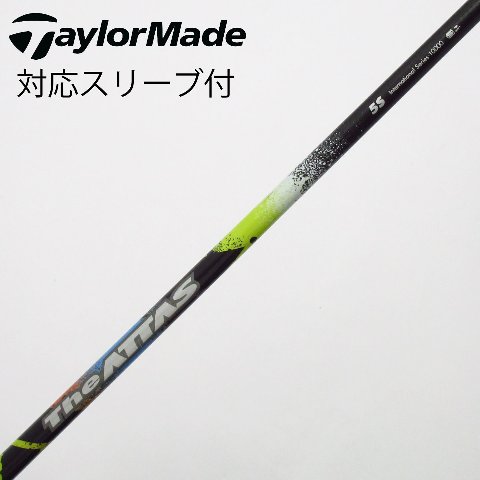 Used] THE ATTAS Driver Shaft with Sleeve - THE ATTAS 5 SC (Shaft