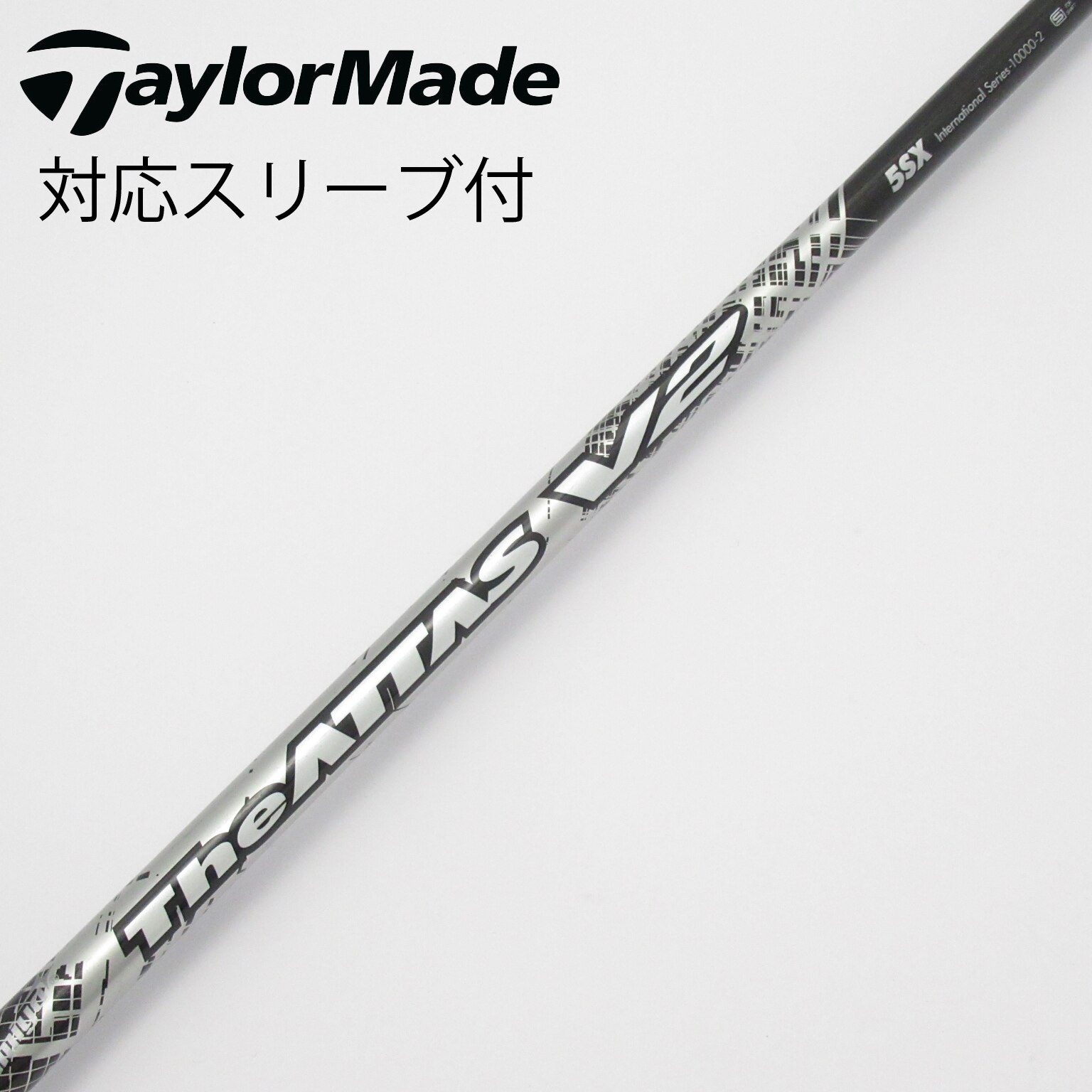 中古】THE ATTAS V2 ドライバー用_スリーブ付 THE ATTAS V2 5 SX C