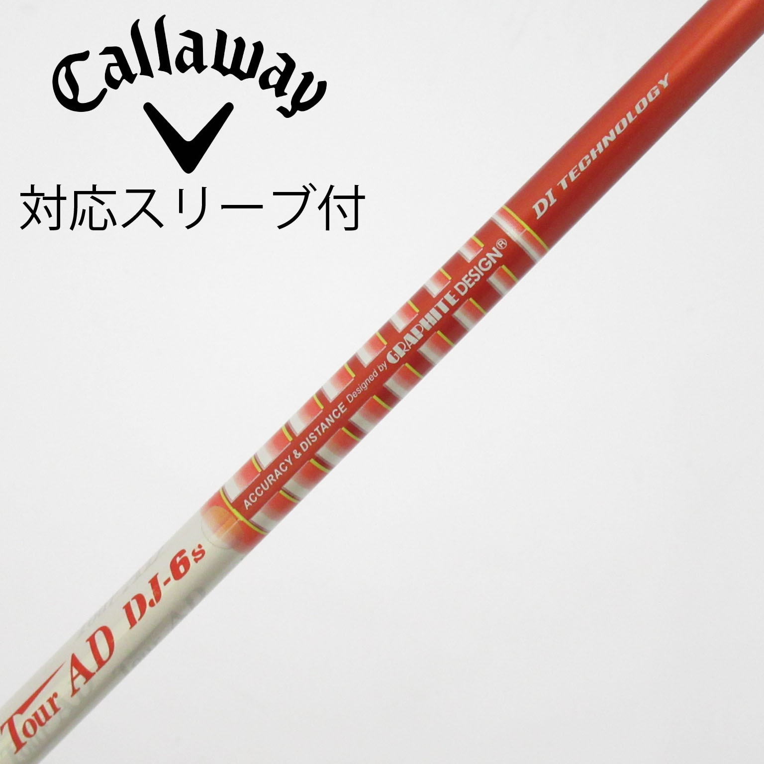 中古】Tour AD DJ フェアウェイウッド用_スリーブ付 Tour AD DJ-6 S C