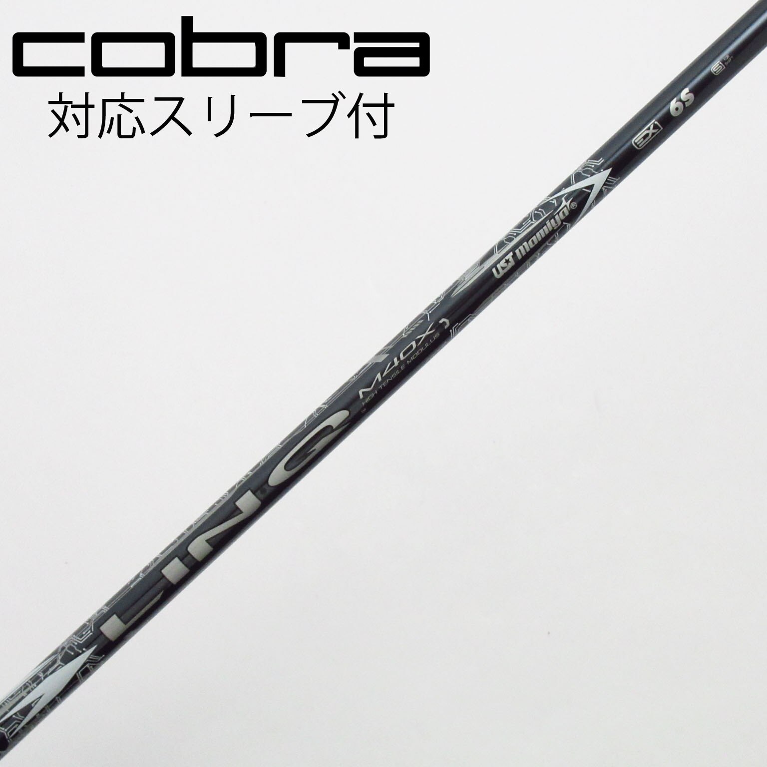 Used LIN-Q WHITE EX Driver with Sleeve, LIN-Q WHITE EX 6 SC (Shaft