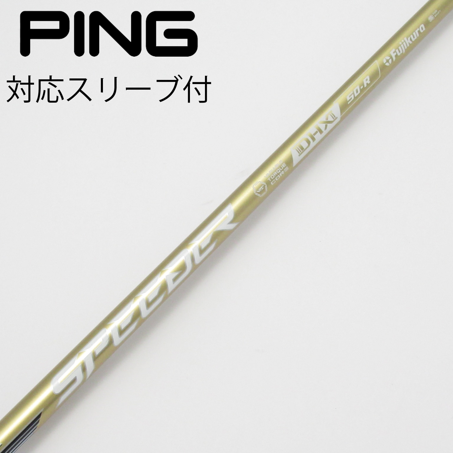 フジクラ NX ゴールド50Sピンスリーブドライバー用 中古】SPEEDER NX GOLD ドライバー用_スリーブ付 SPEEDER NX GOLD 50