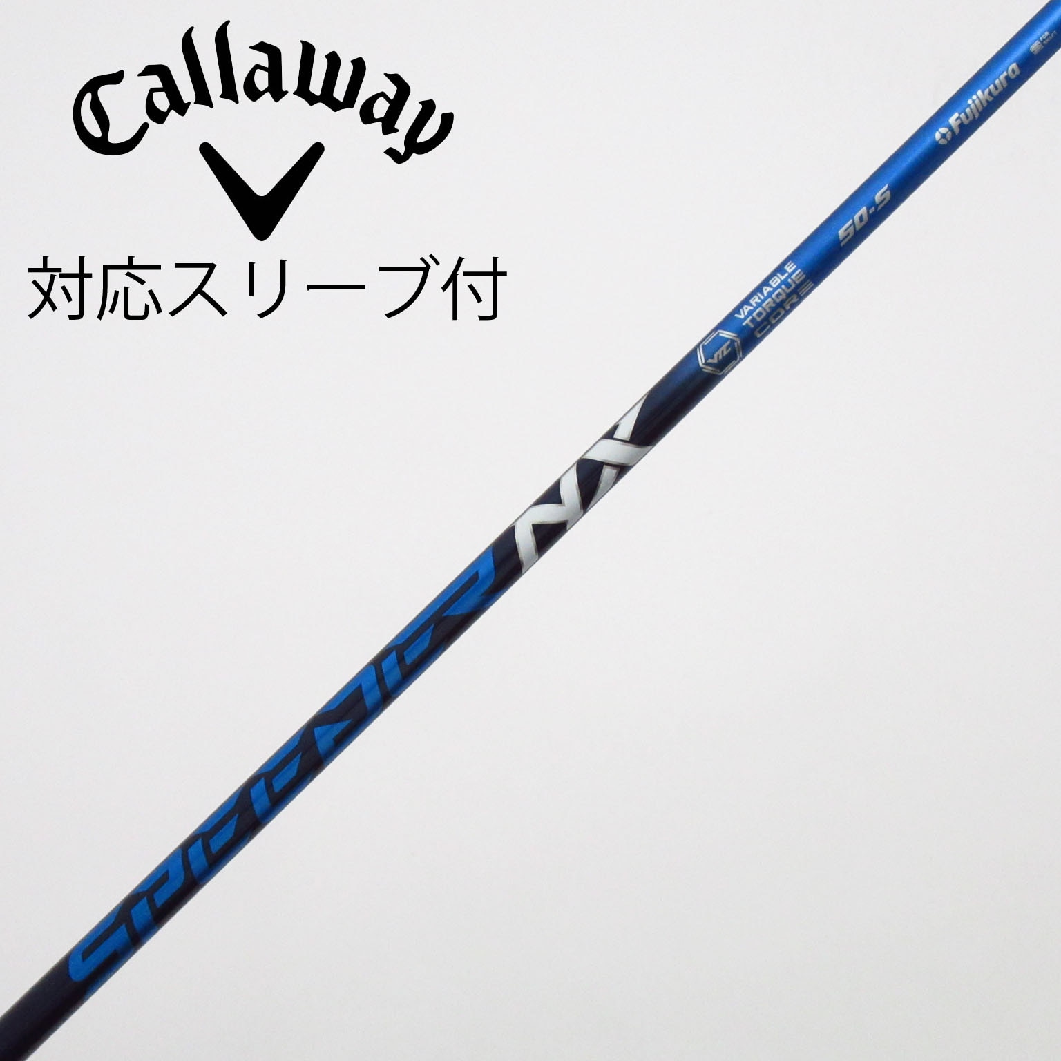 中古】Speeder NX ドライバー用_スリーブ付 Speeder NX 50 S C