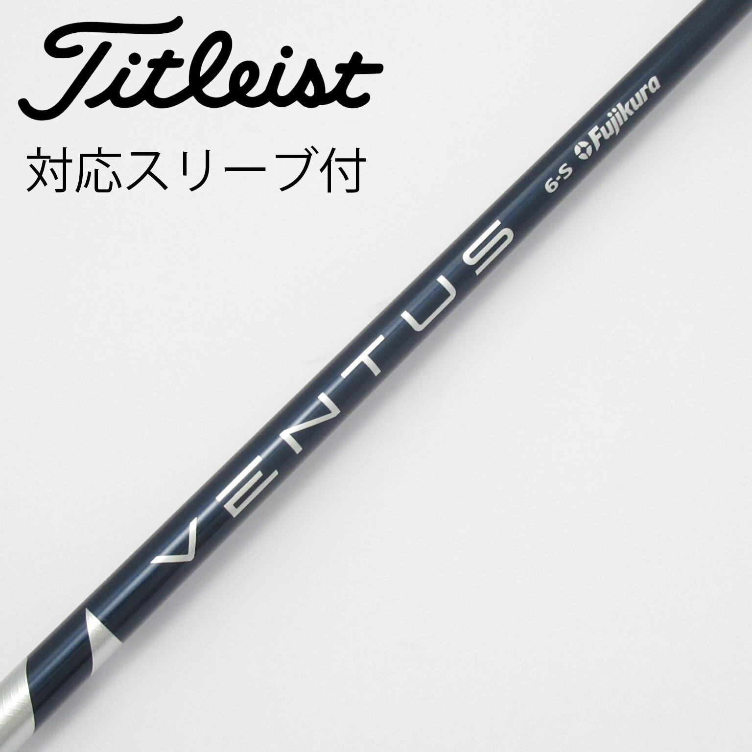 中古】VENTUS (フジクラ) 通販｜GDO中古ゴルフクラブ