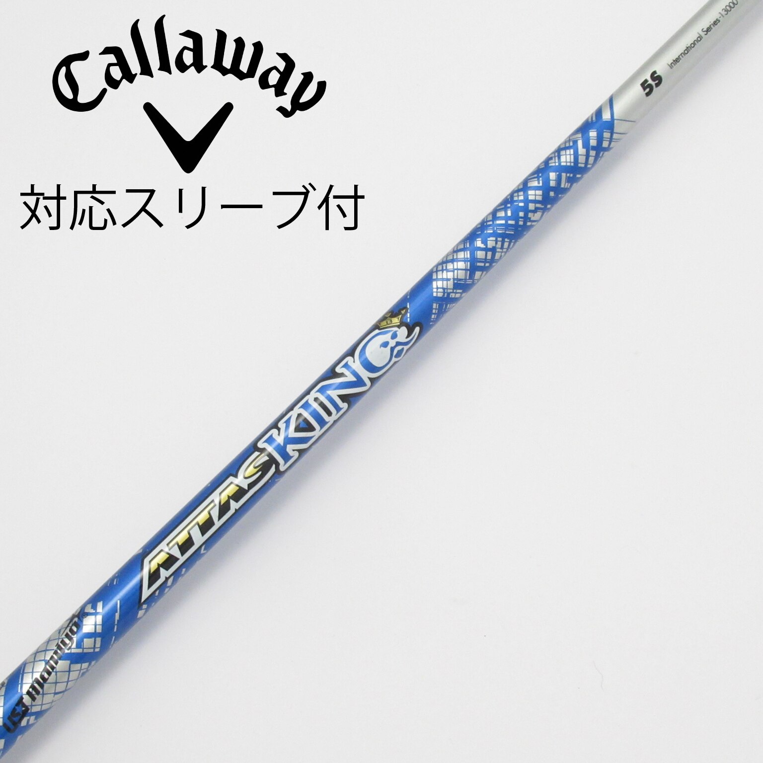 中古】ATTAS KING ドライバー用_スリーブ付 ATTAS KING 5 S C(シャフト