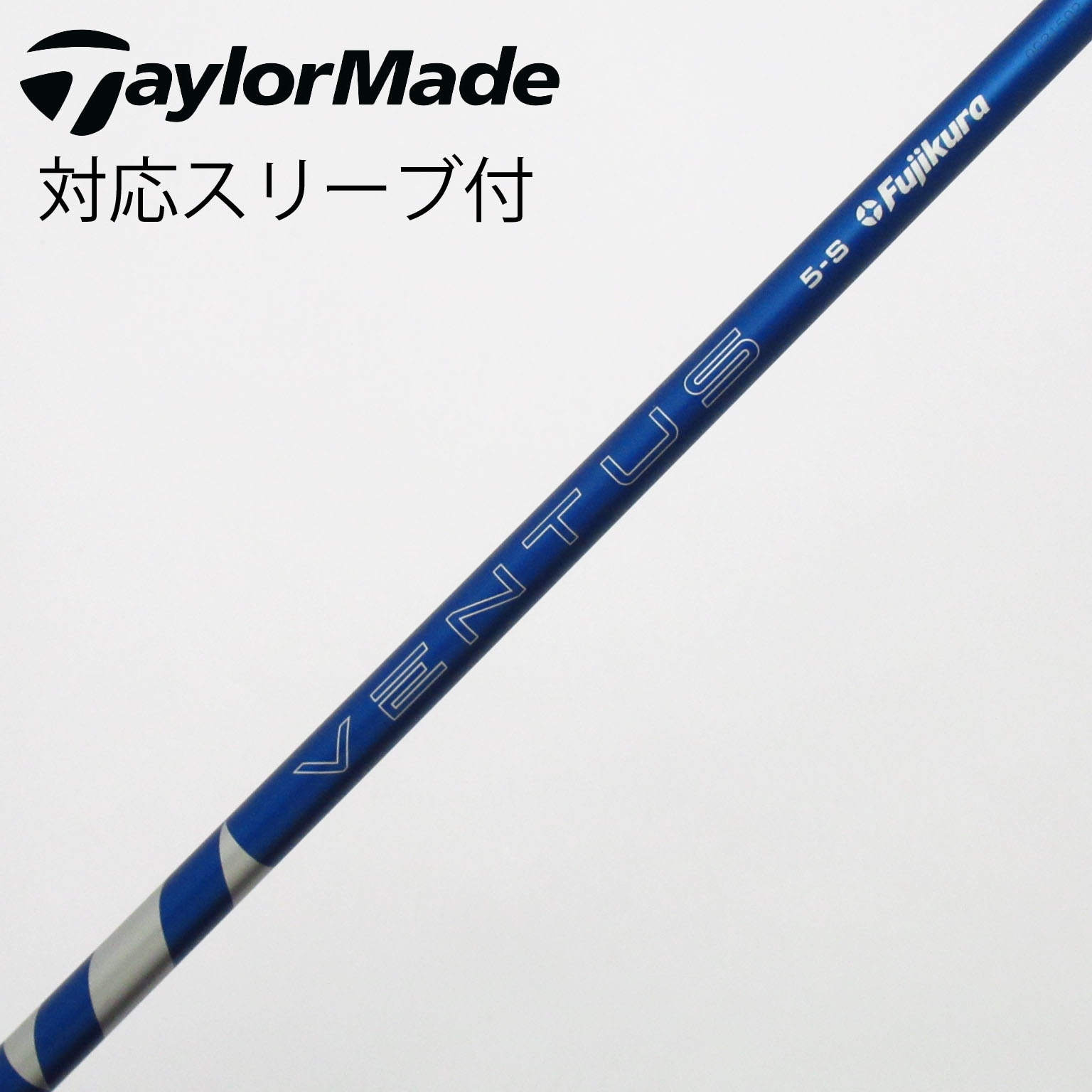 中古】VENTUS (フジクラ) 通販｜GDO中古ゴルフクラブ