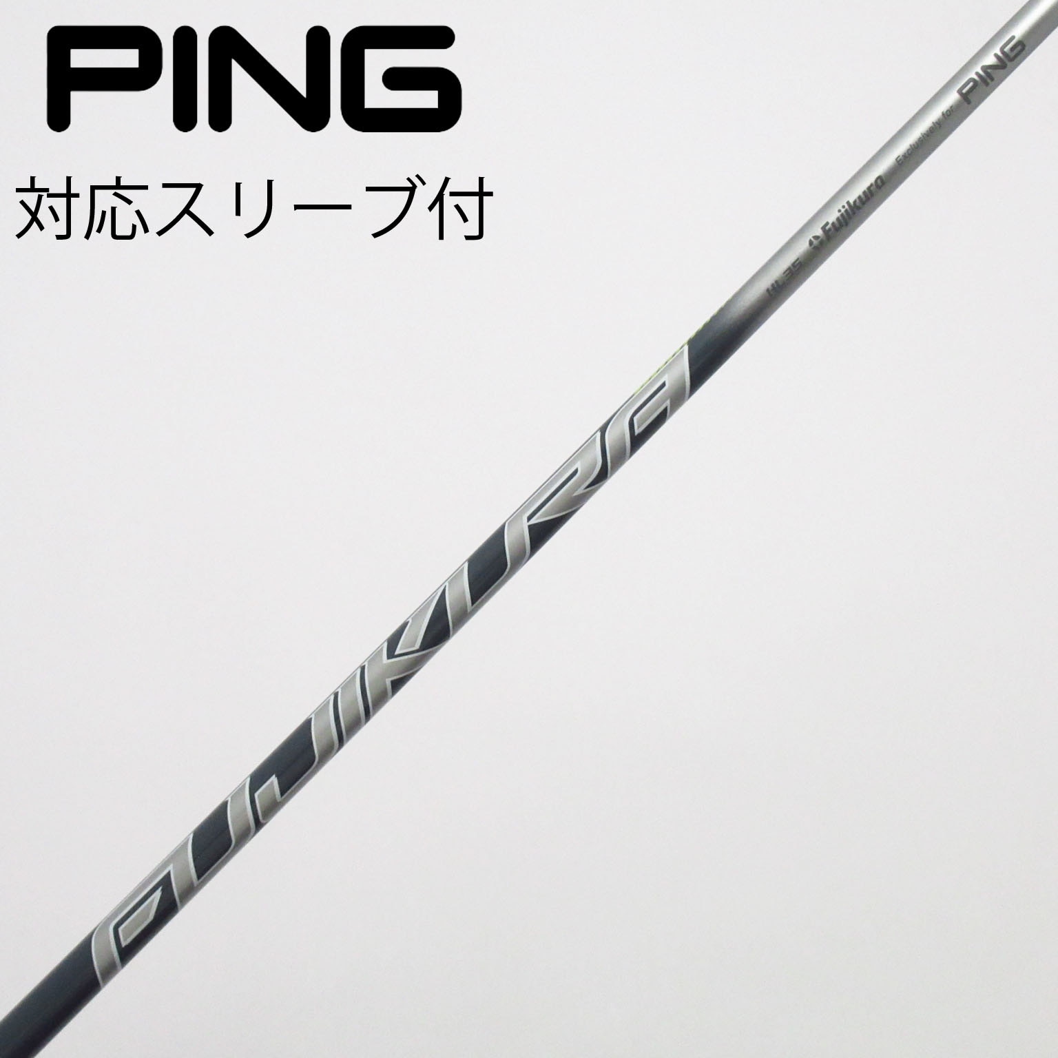 GNNCO ドライバー DAWAKINシャフト ヘッドカバー付 GNNCO ドライバー DAWAKINシャフト ヘッドカバー付 Headcover for DW