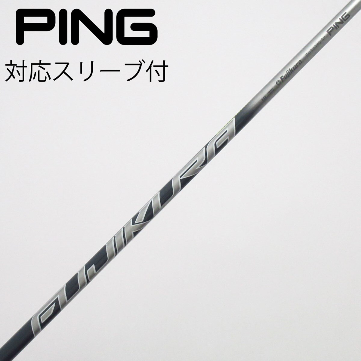 中古】純正シャフト ドライバー用_スリーブ付 Speeder NX 35 設定無 C