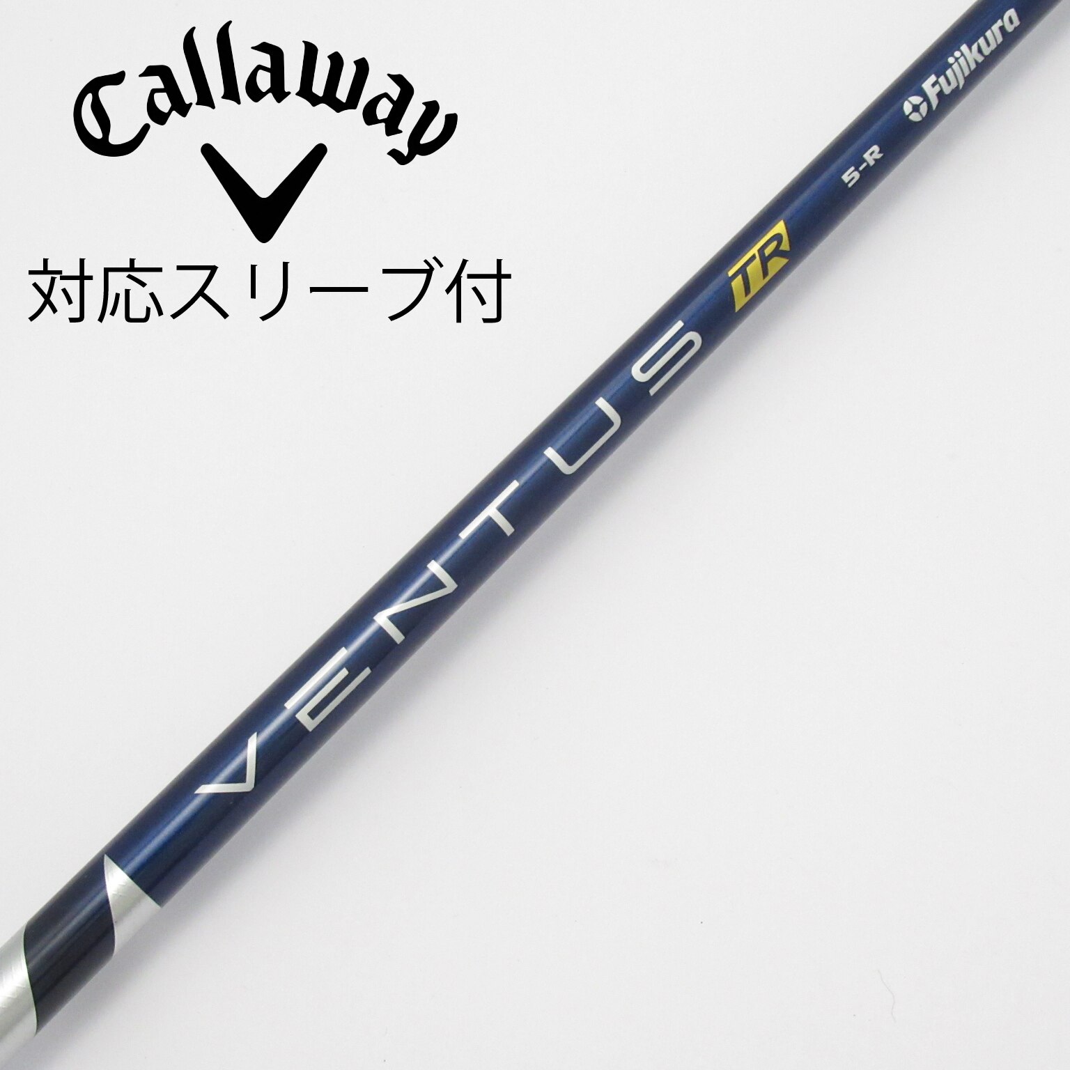 中古】VENTUS TR BLUE(VELOCOREあり) ドライバー用_スリーブ付 VENTUS