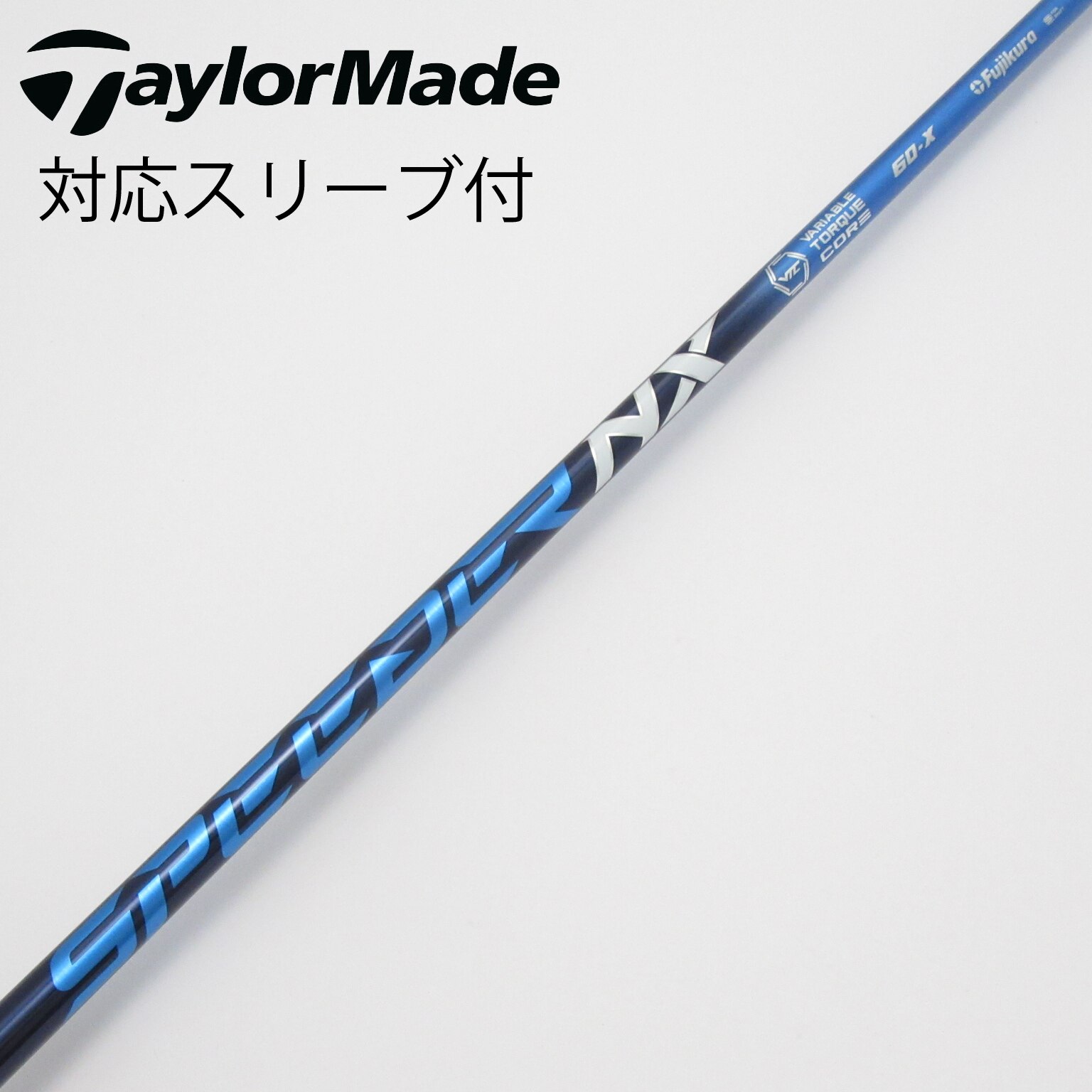 中古】Speeder NX ドライバー用_スリーブ付 Speeder NX 60 X C