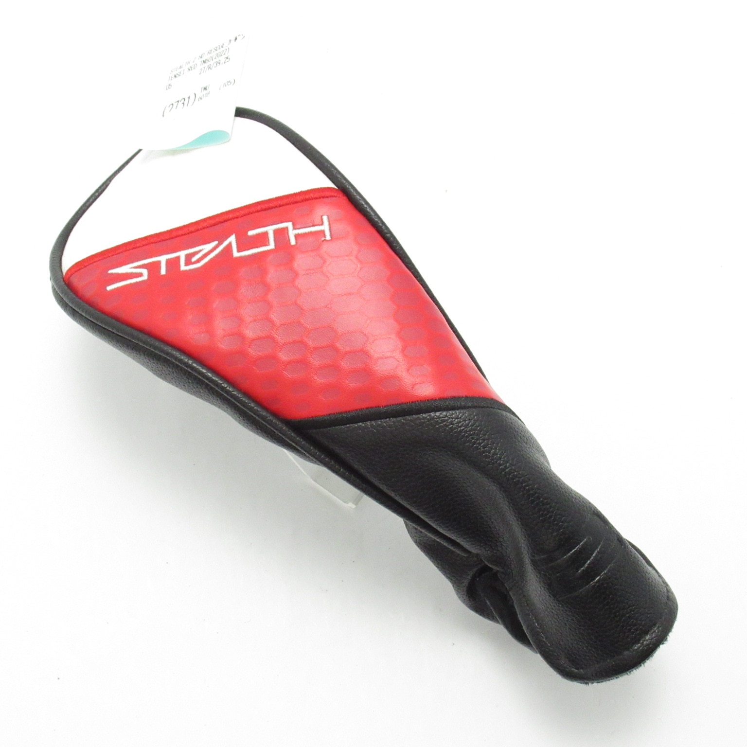 中古】ステルス2 HD レスキュー ユーティリティ TENSEI RED TM60(2022