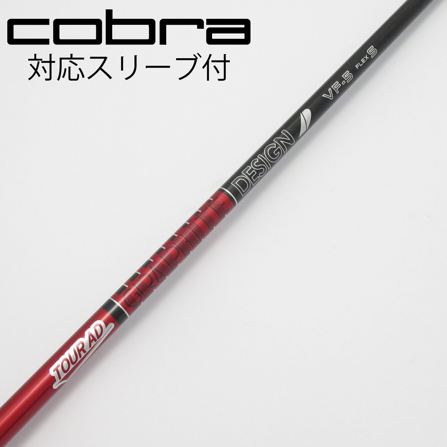 TOUR AD VF-5S キャロウェイスリーブ TOUR AD VF 5X ドライバー キャロウェイスリーブ 楽天市場