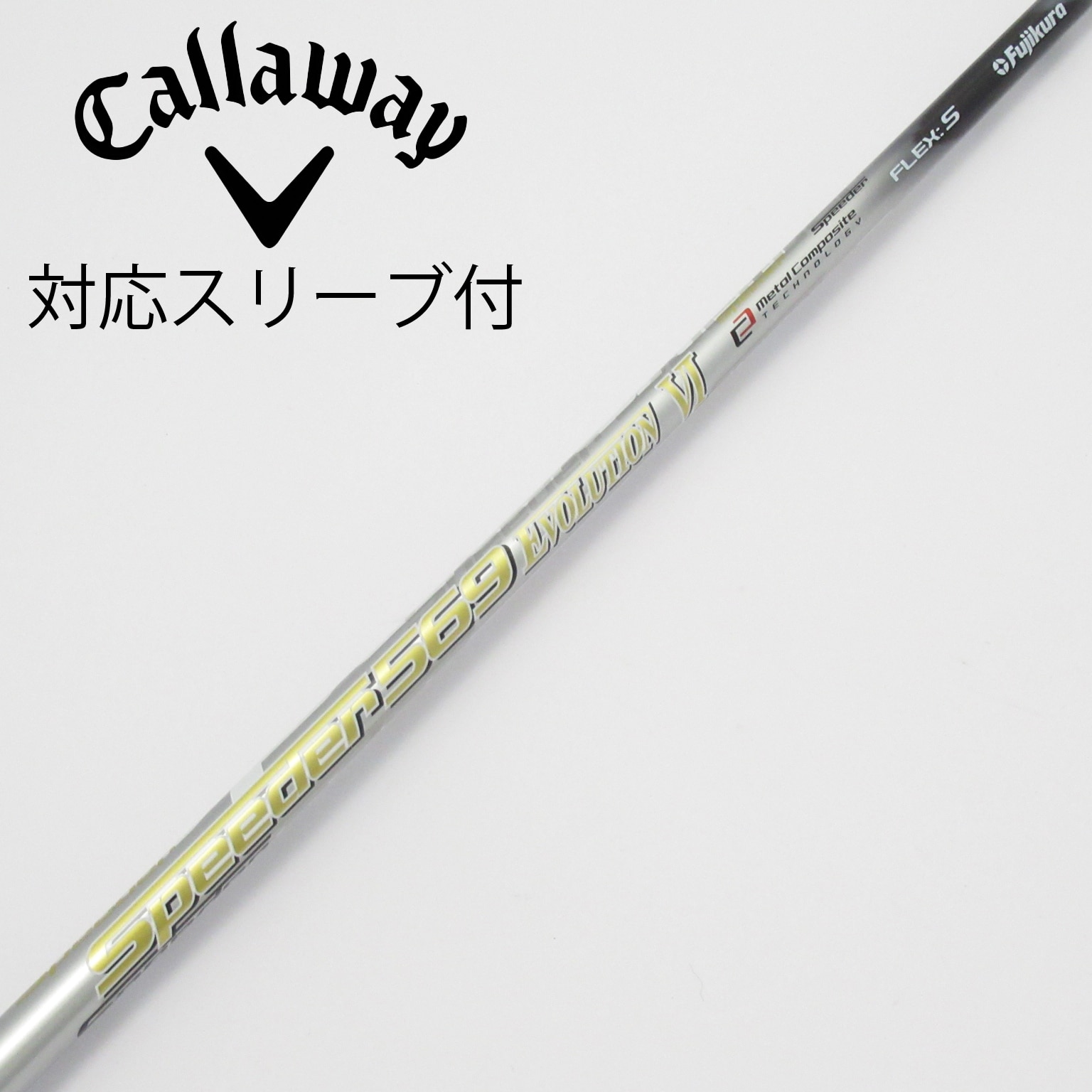 中古】Speeder EVOLUTION VI ドライバー用_スリーブ付 Speeder 569