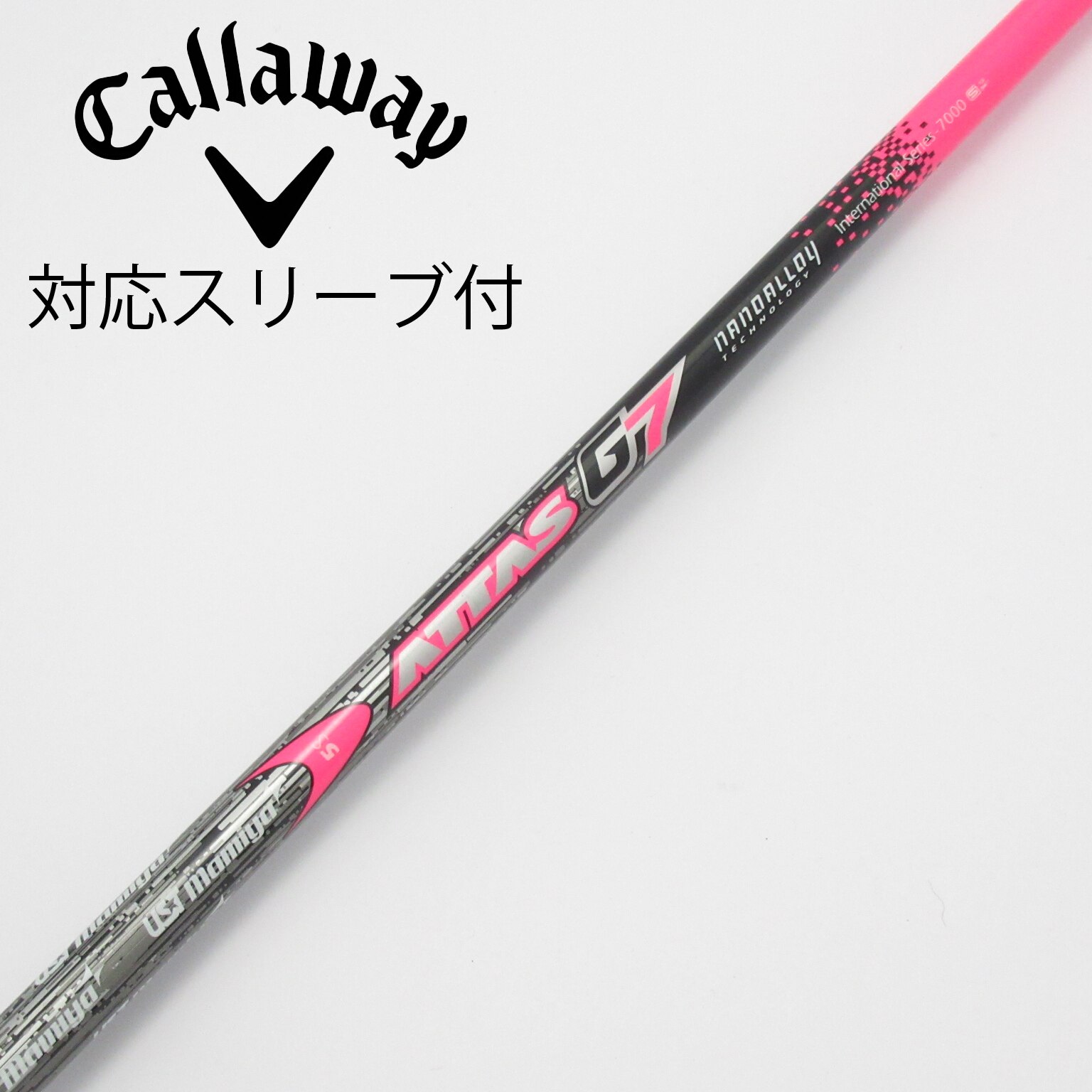 中古】ATTAS(アッタス) シャフト・スリーブ (USTマミヤ) 通販｜GDO中古