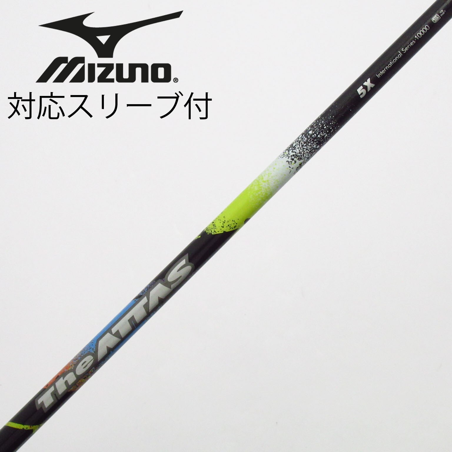 中古】THE ATTAS ドライバー用_スリーブ付 THE ATTAS 5 X C(シャフト