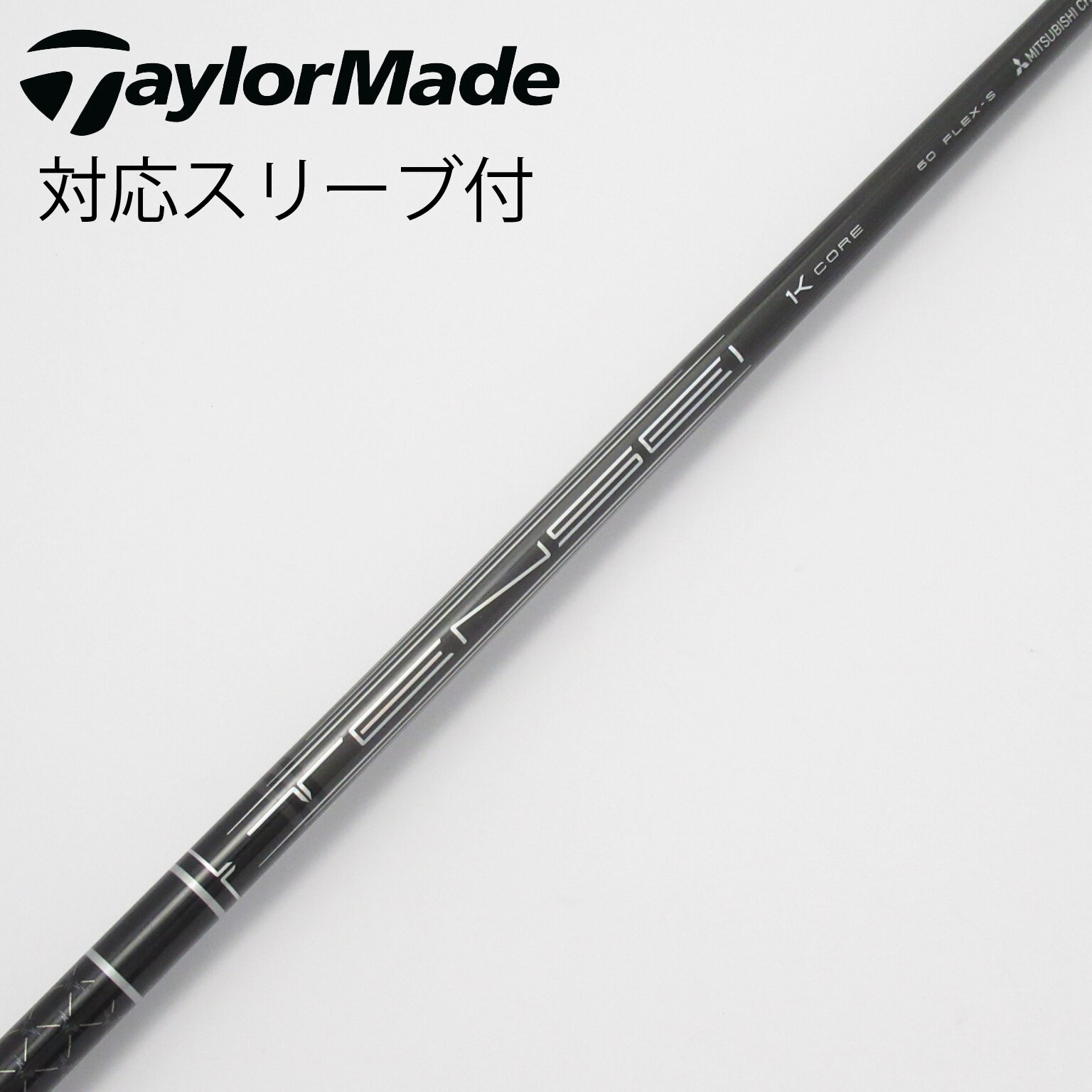 中古】TENSEI Pro Black 1K Core ドライバー用_スリーブ付 TENSEI Pro