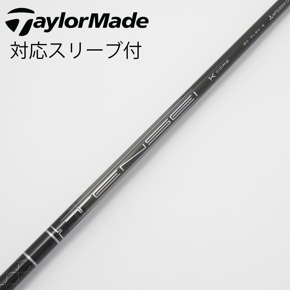 【中古】三菱ケミカル　TENSEI　TENSEI Pro Black 1K Core ドライバー用_スリーブ付  TENSEI Pro Black 1K Core 60 中古】TENSEI Pro Black 1K Core ドライバー用_スリーブ付 TENSEI Pro