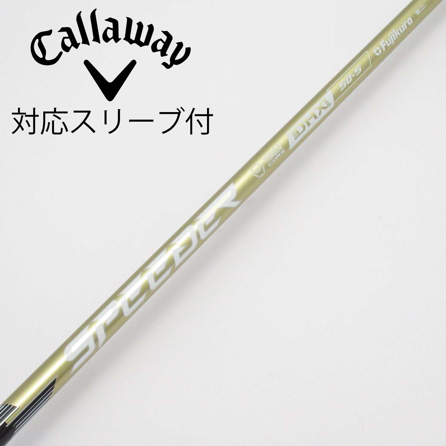 中古】SPEEDER NX GOLD ドライバー用_スリーブ付 SPEEDER NX GOLD 50